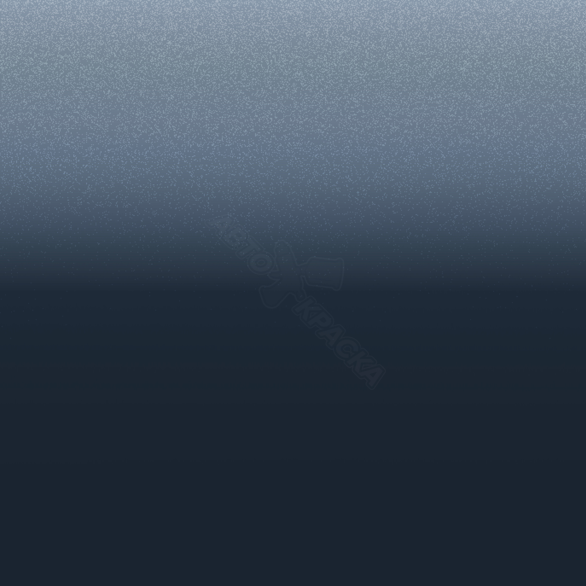 AZUL SKY превью #1