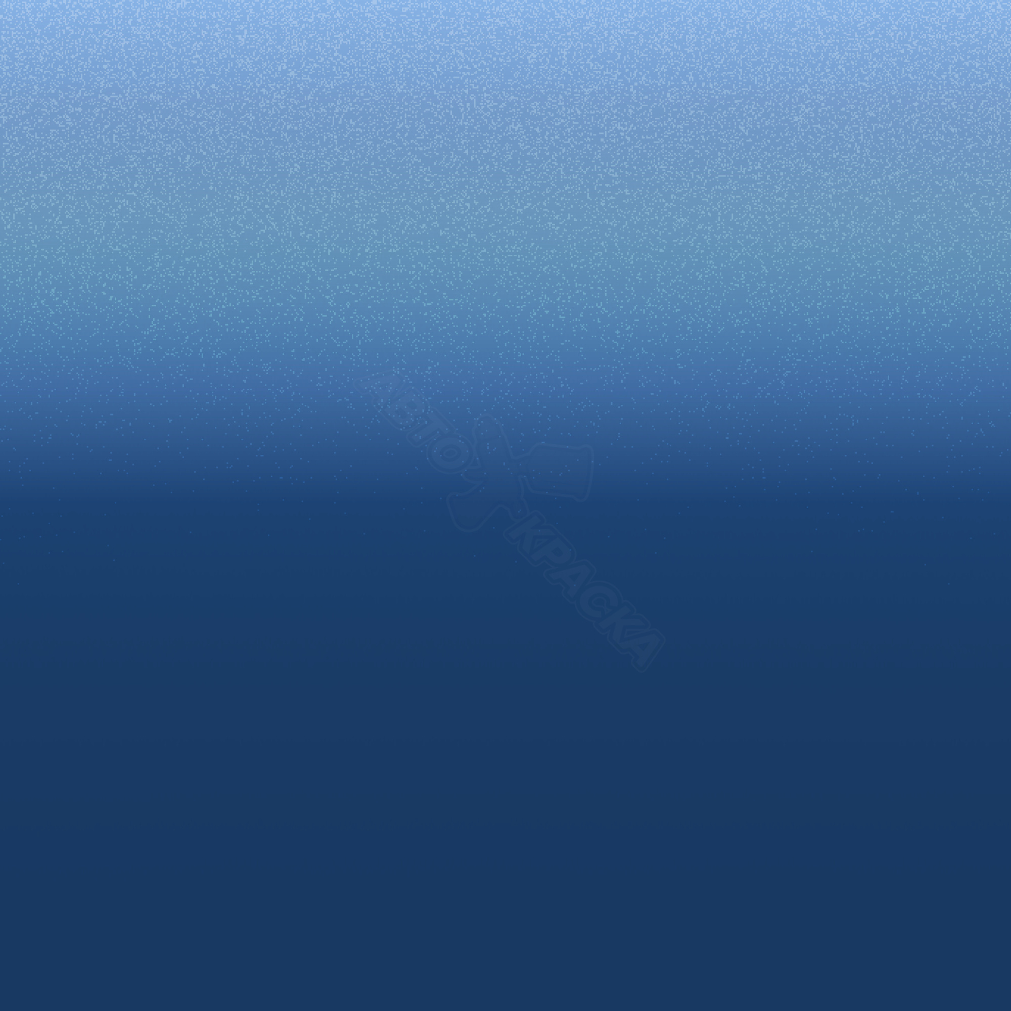 Extreme Blue превью #1