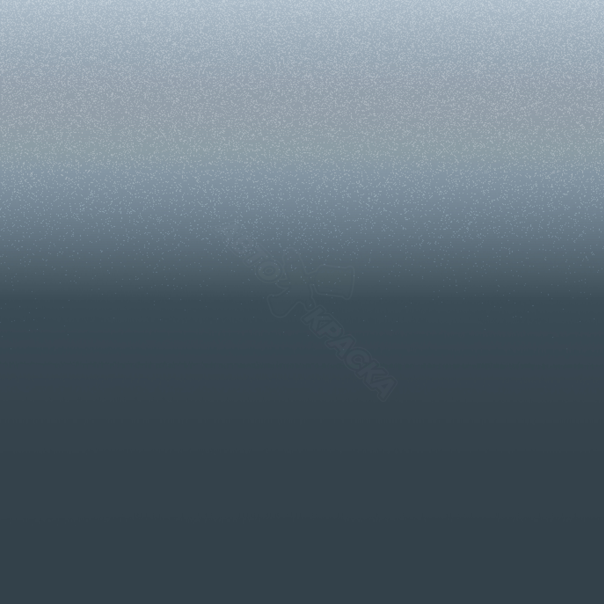 Steel Blue превью #1