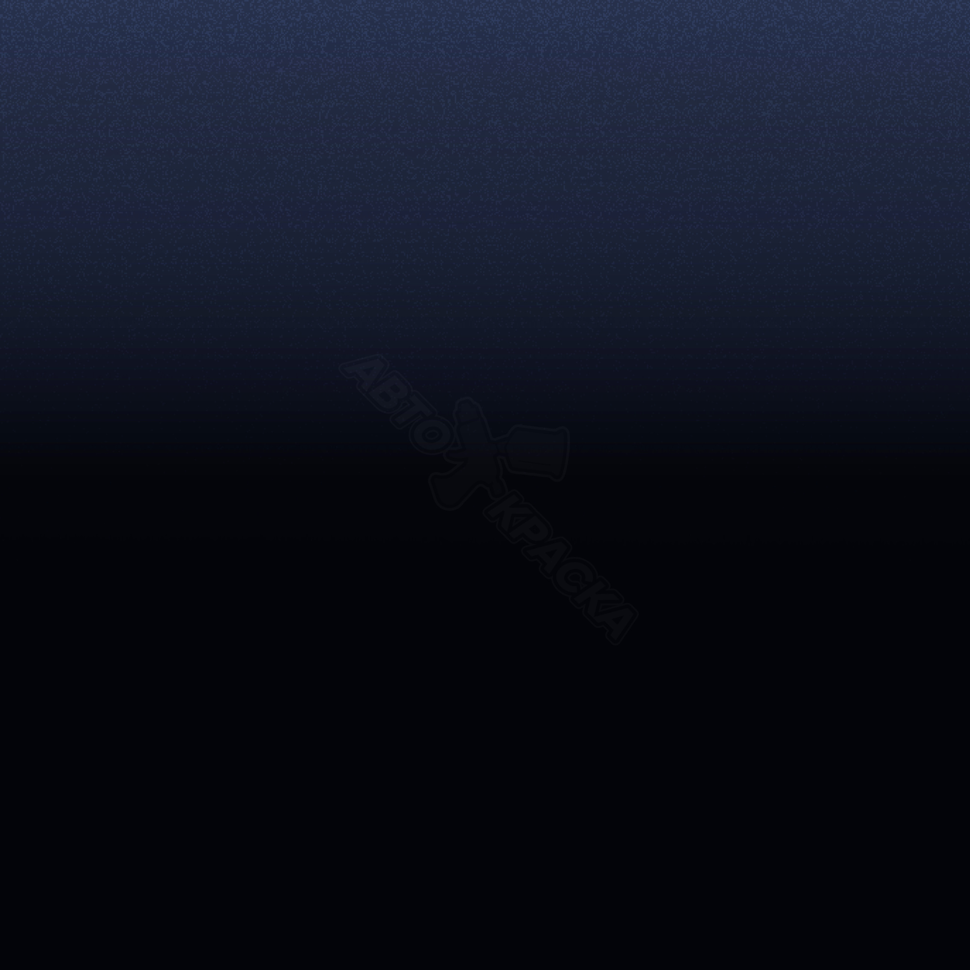 Royal Blue превью #1