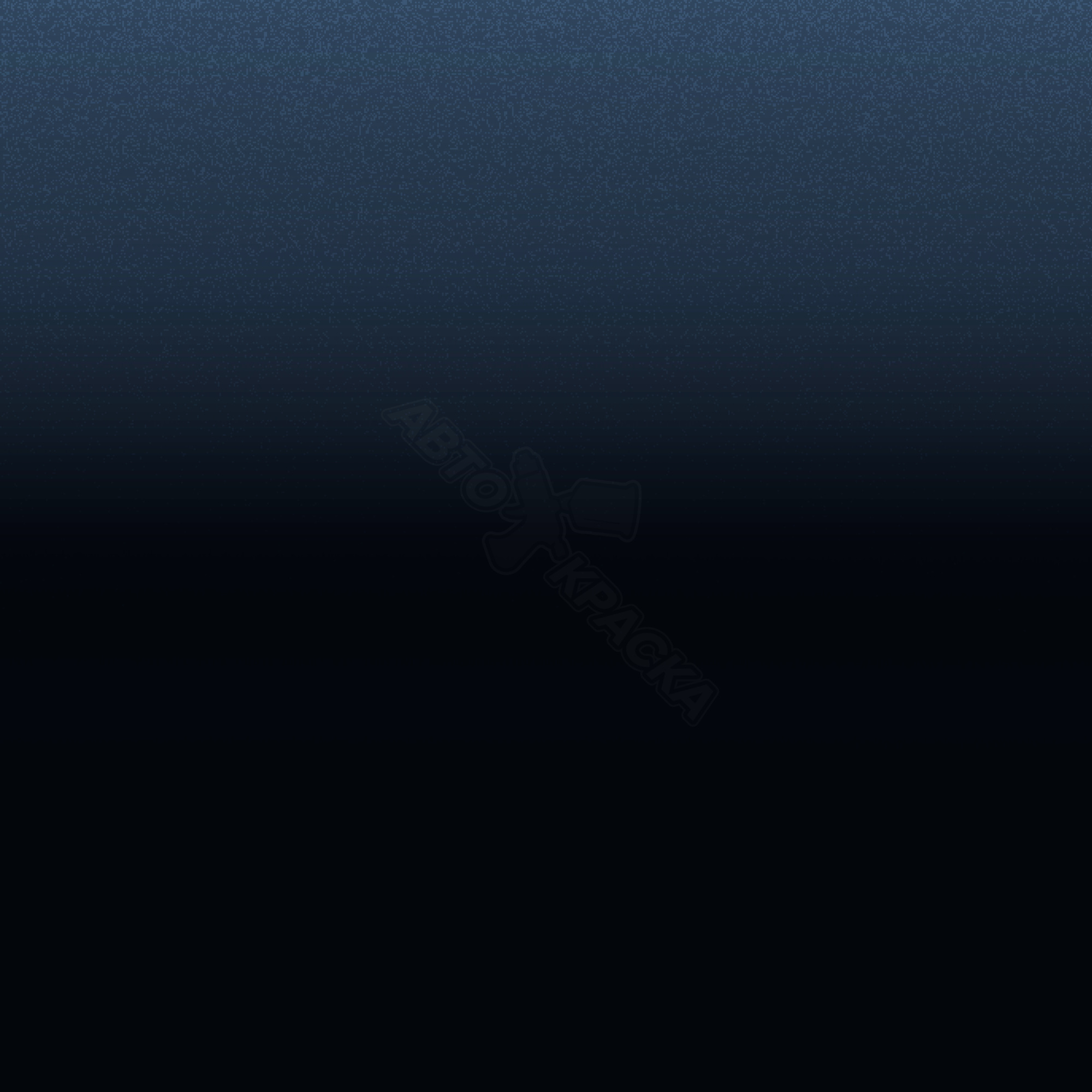 Imperial Blue превью #1