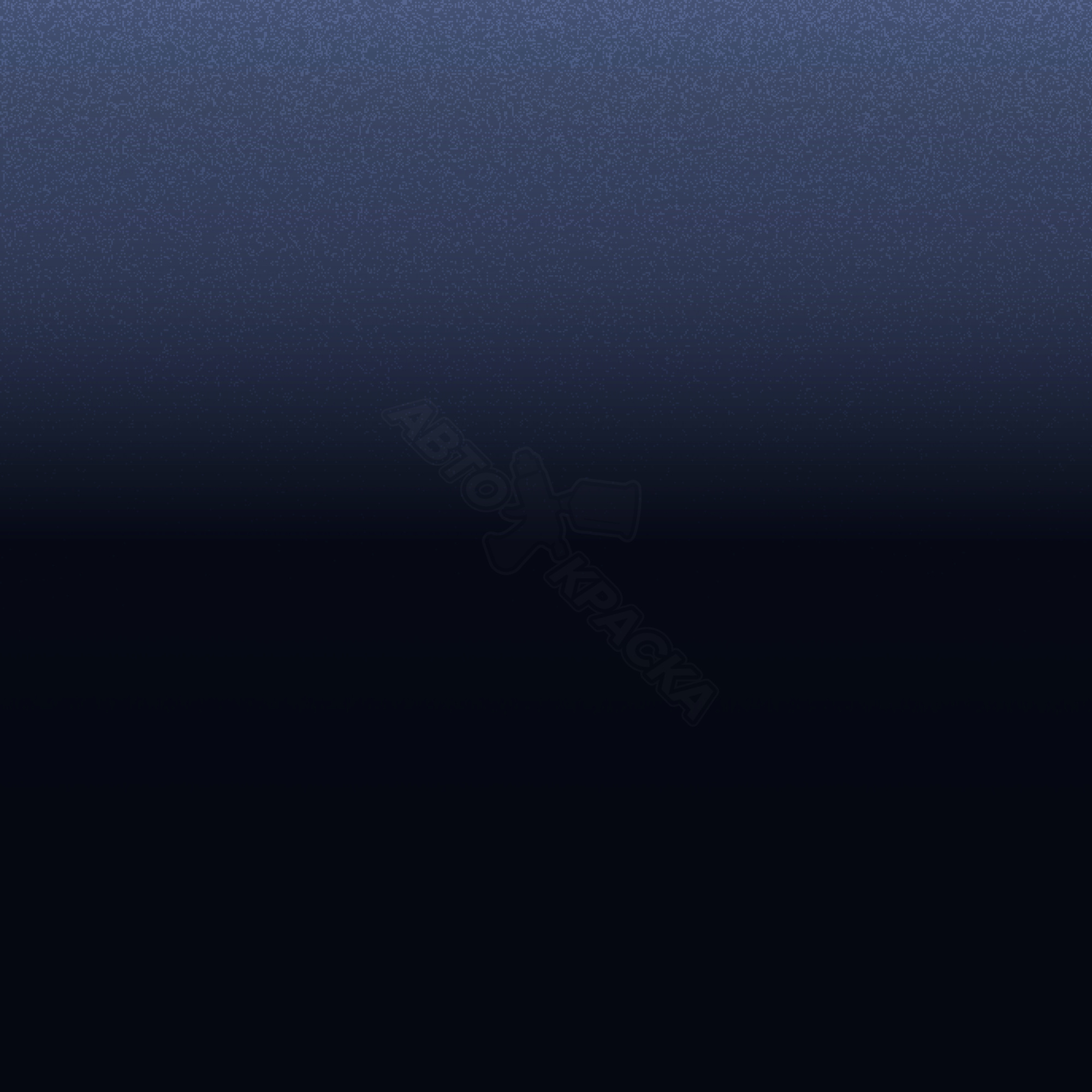 Blue Onyx превью #1