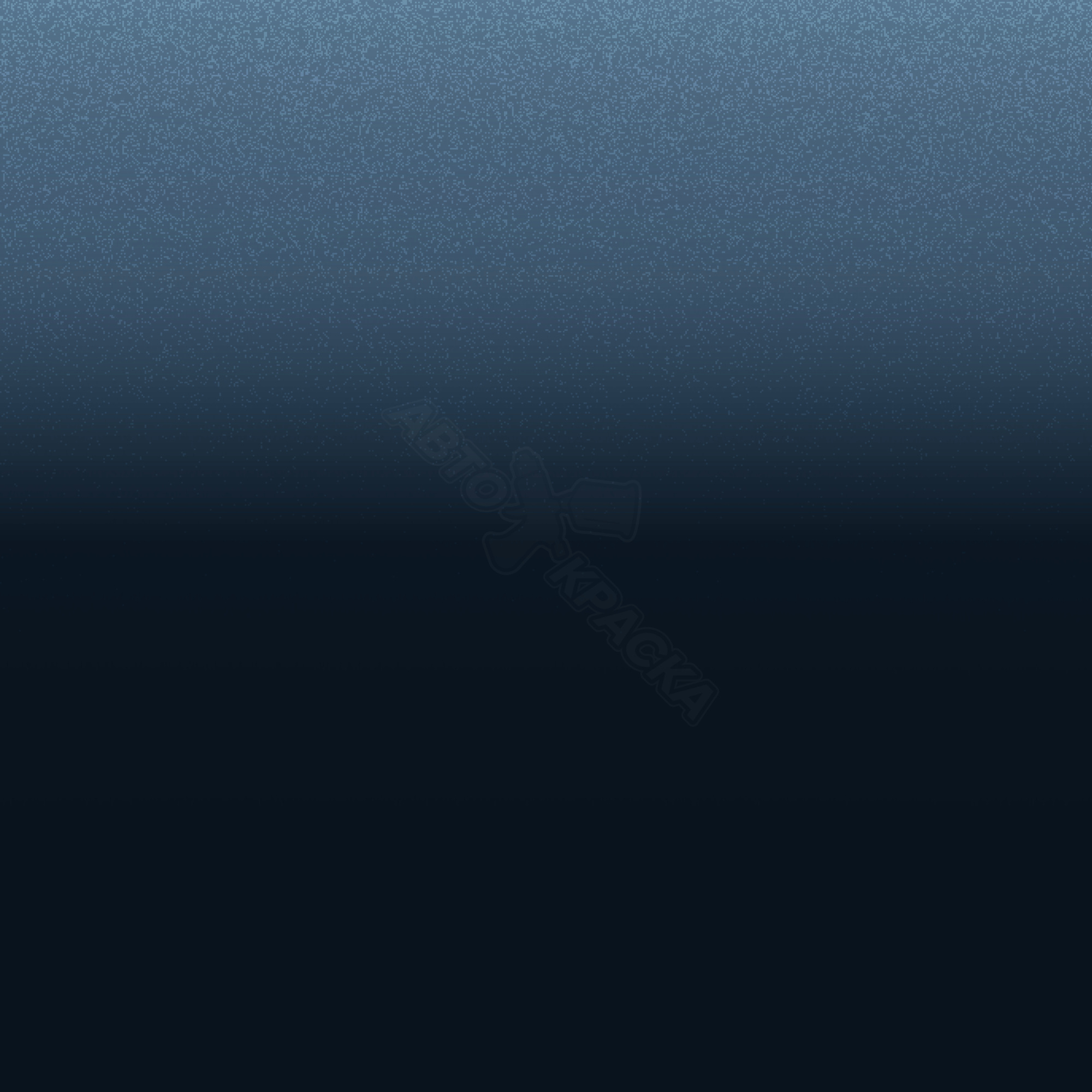 Twilight Blue превью #1