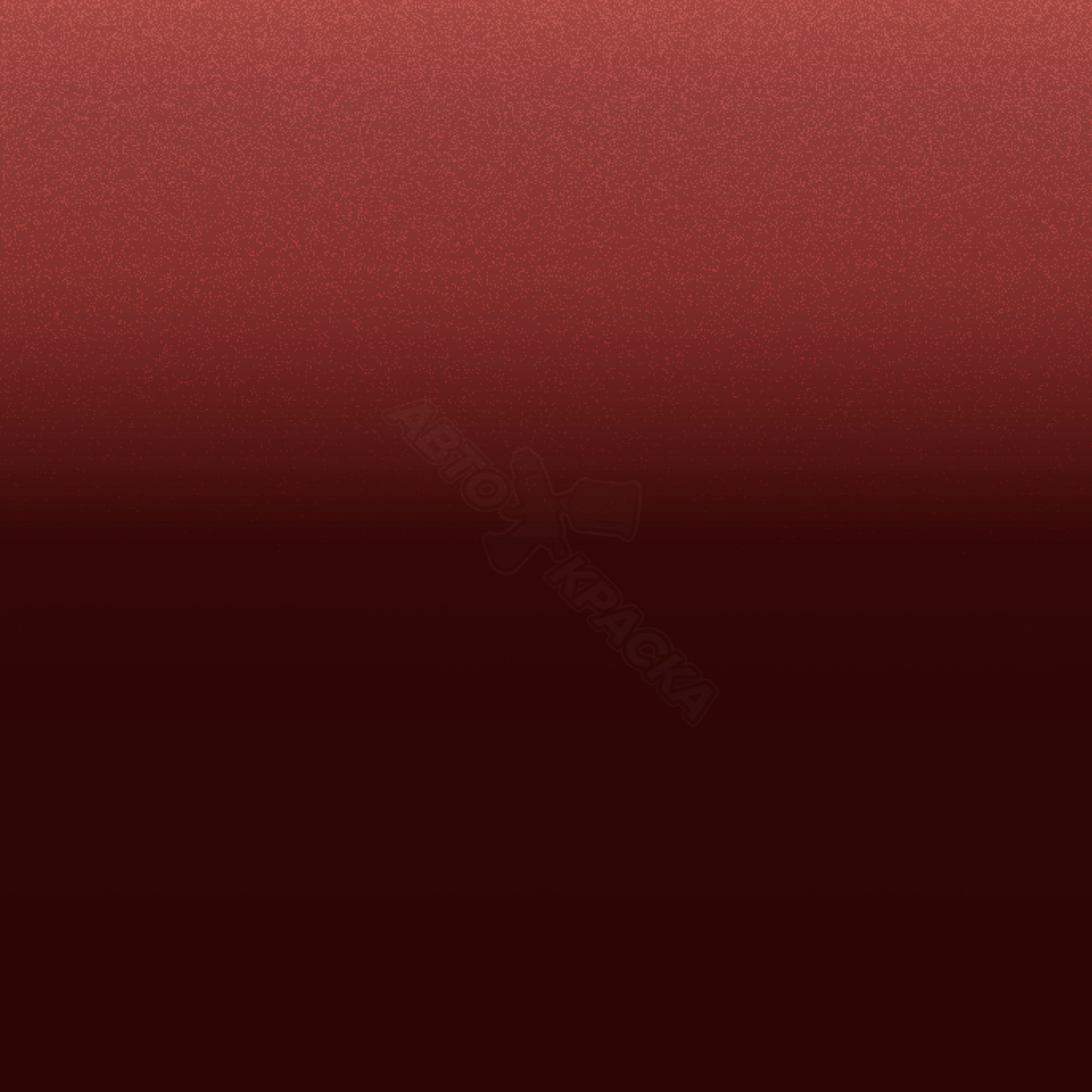 Rubinrot II превью #1