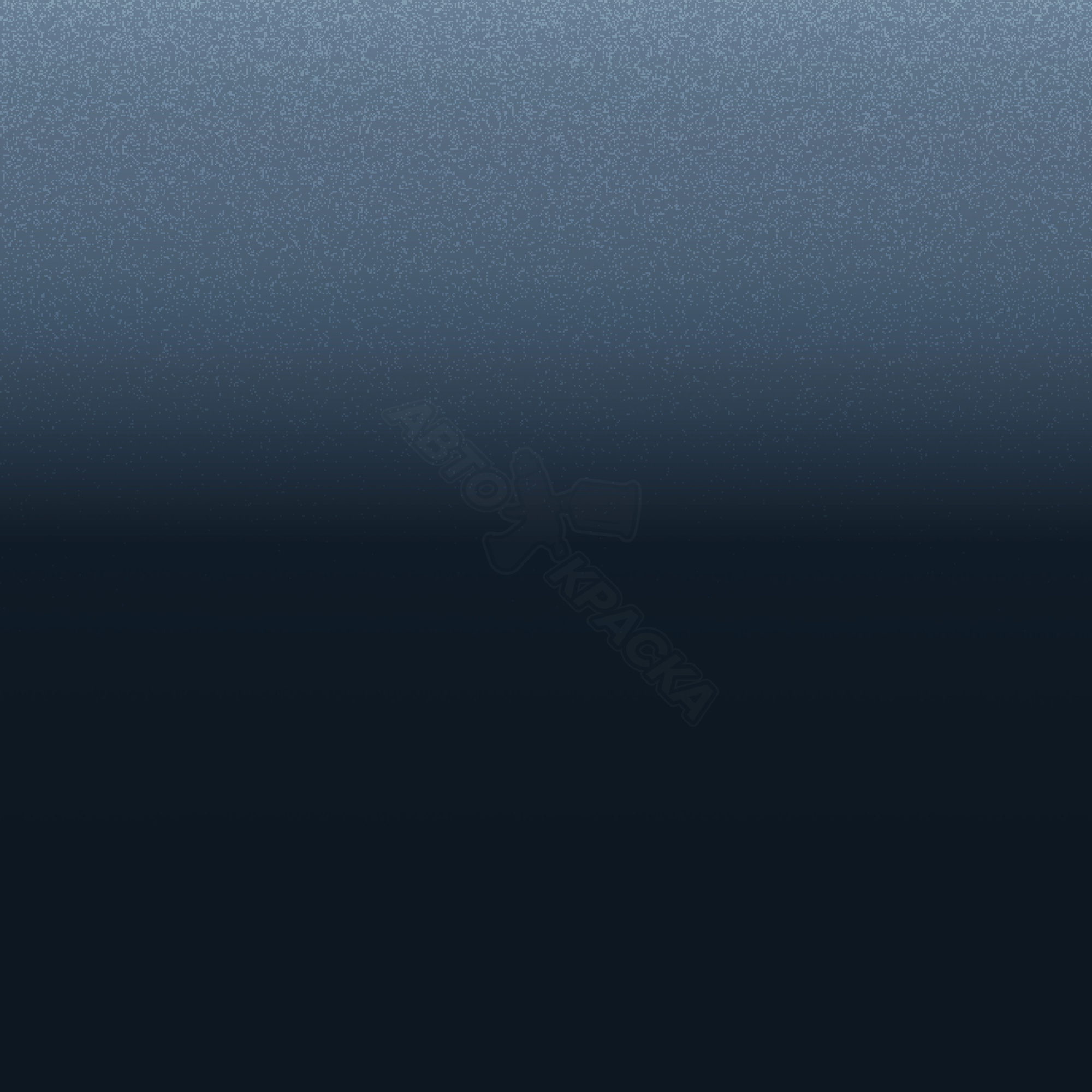 Nautic Blue превью #1