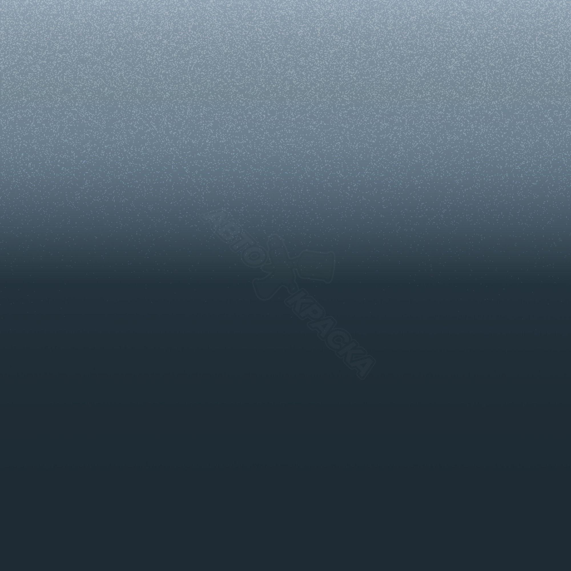 Jerry Blue превью #1