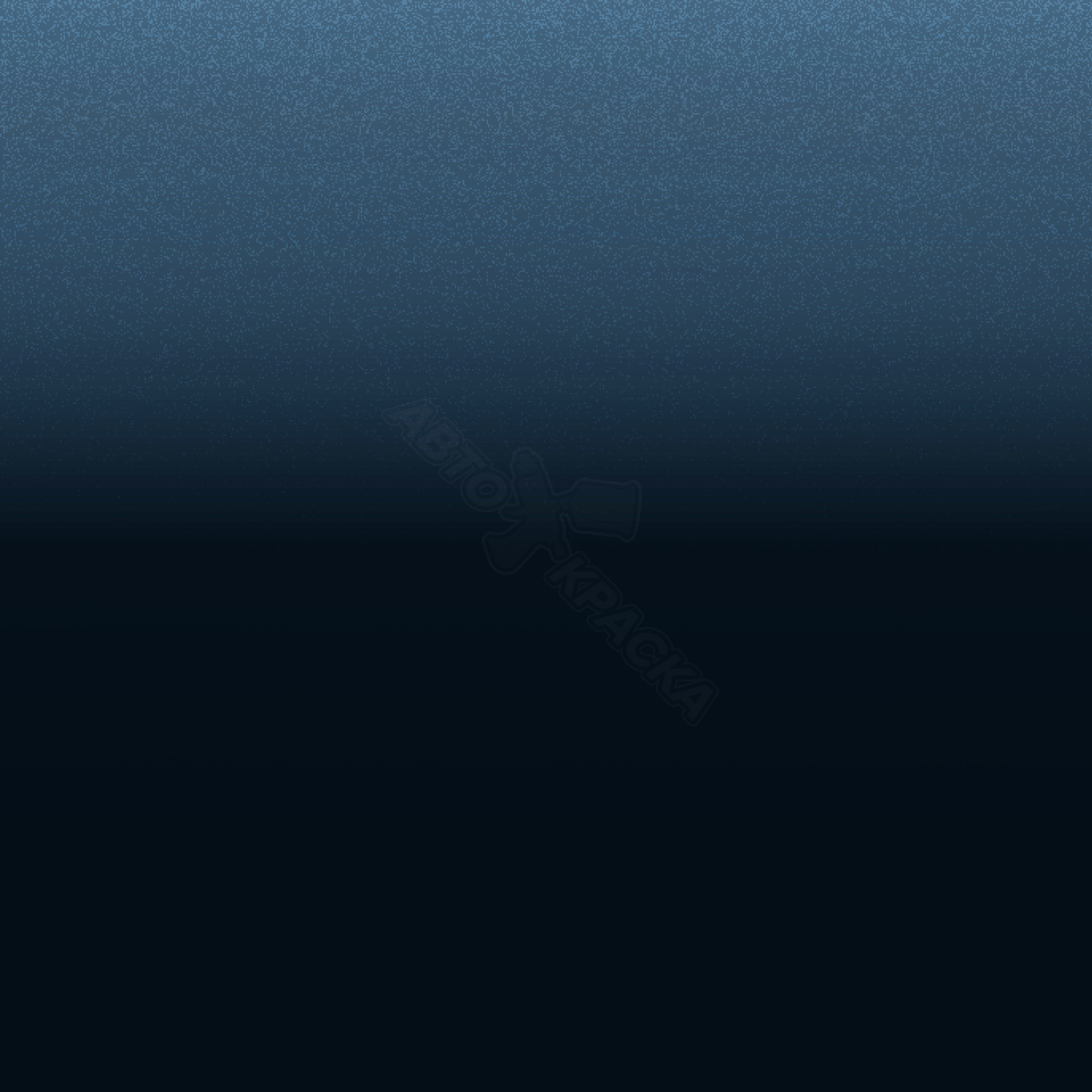 Ardor Blue превью #1