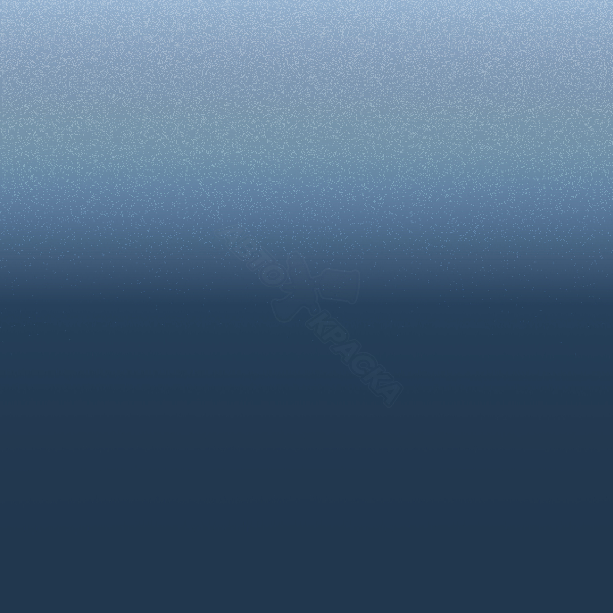 Breezy Blue превью #1