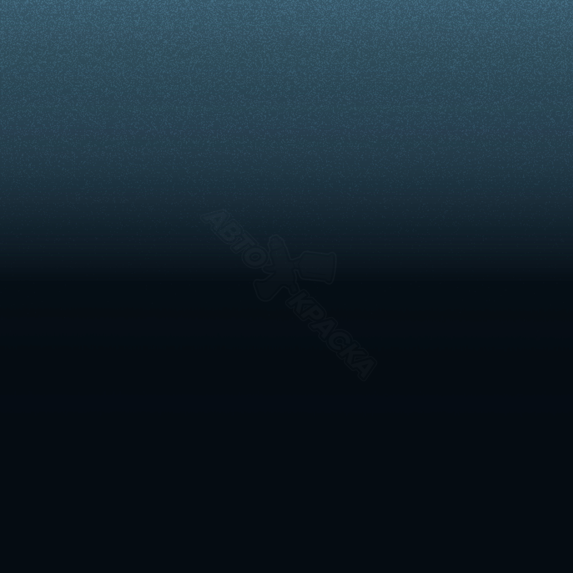 Mica Blue превью #1