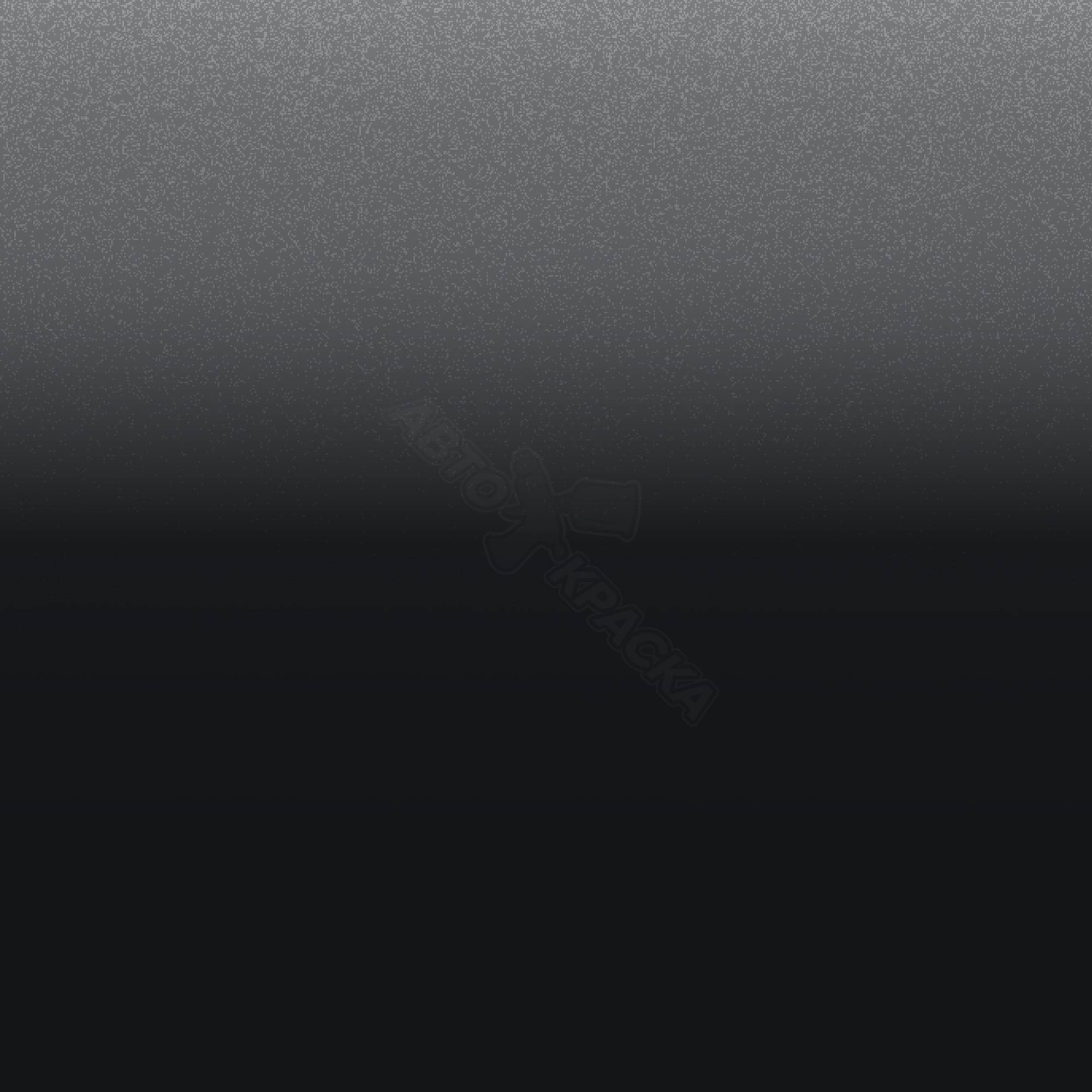 Polar Grey превью #1