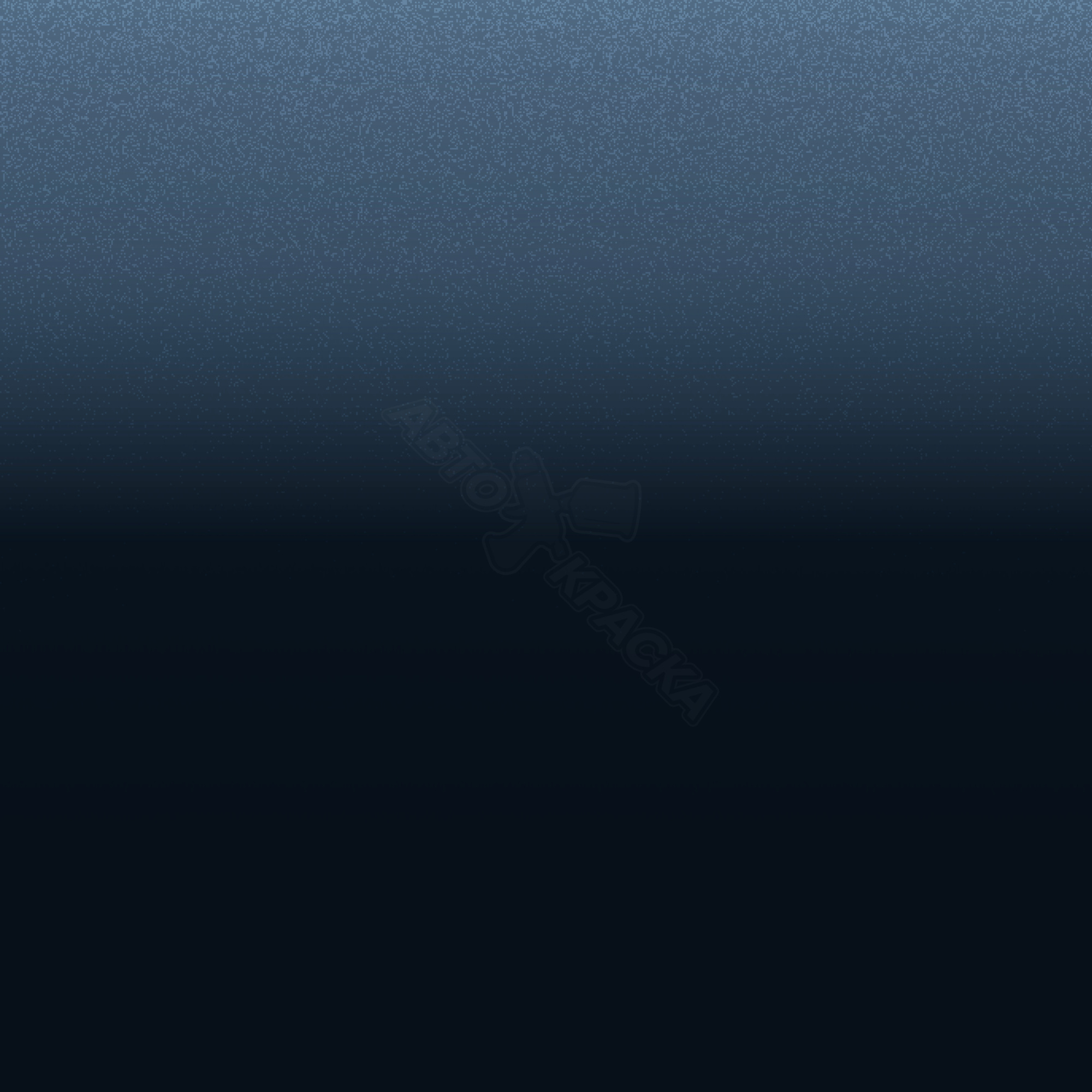 Solar Blue превью #1