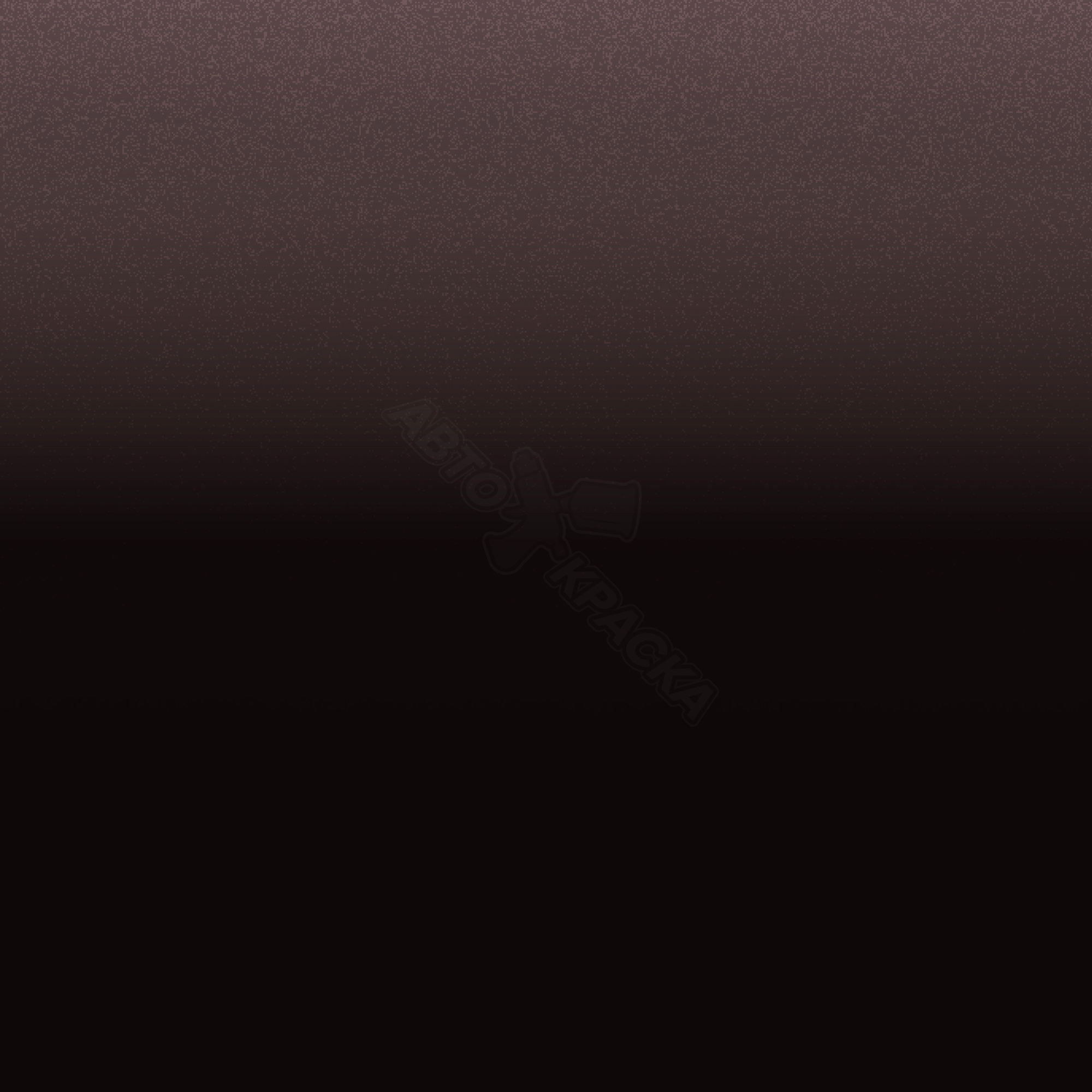 Purple Rain превью #1