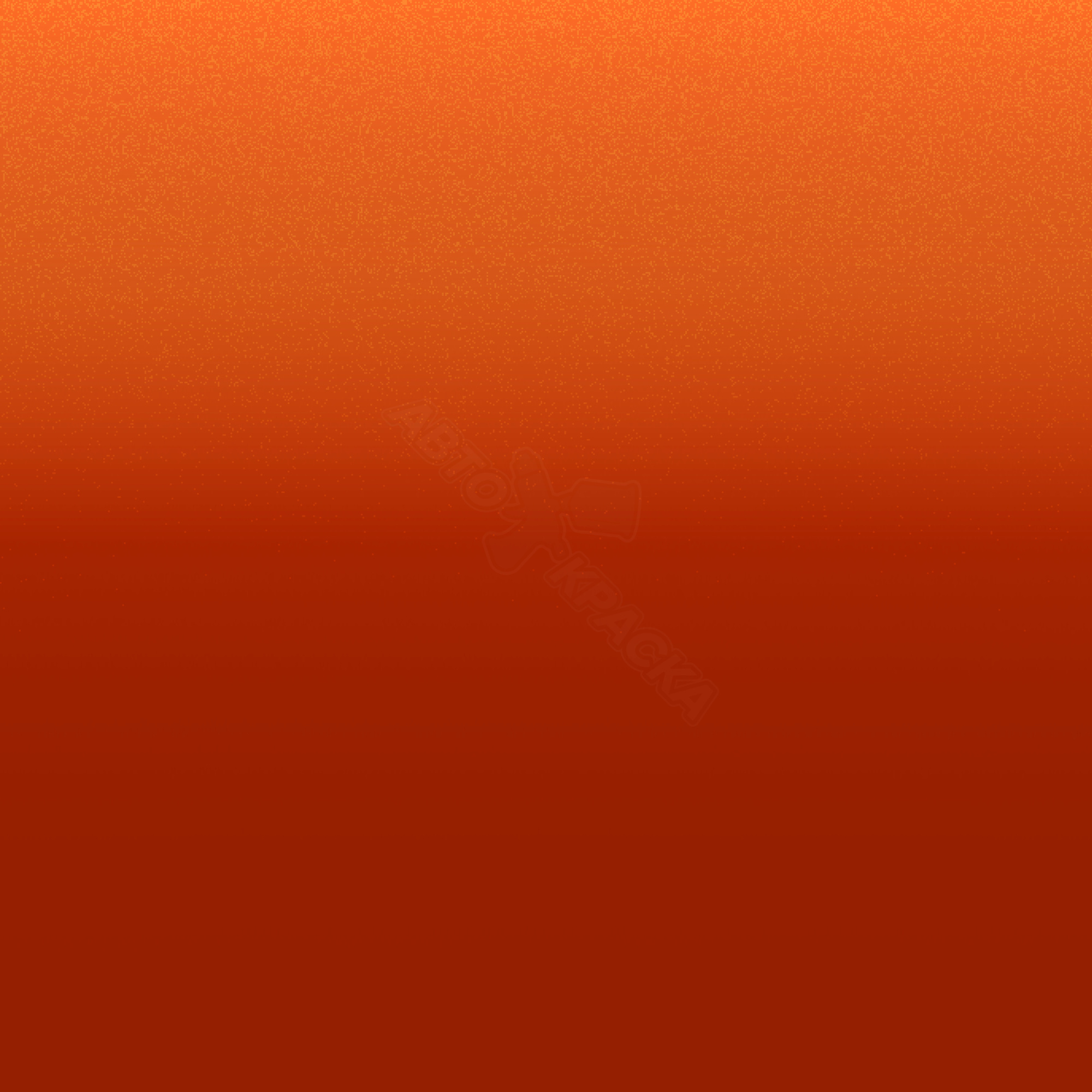 Flame Orange превью #1