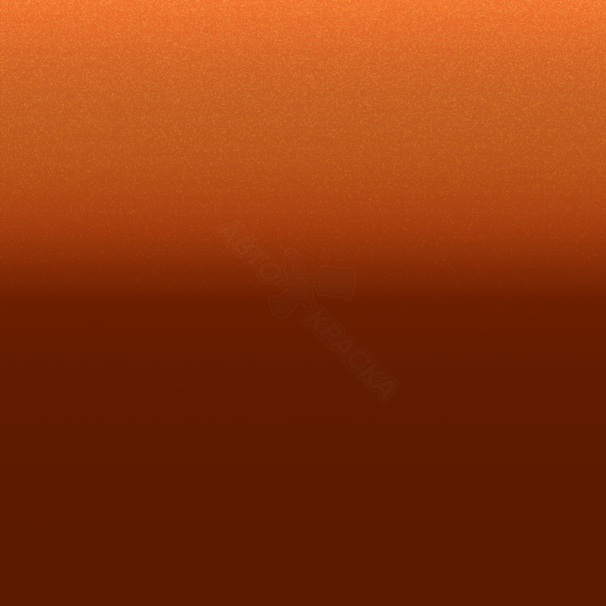 Sunset Orange превью #1