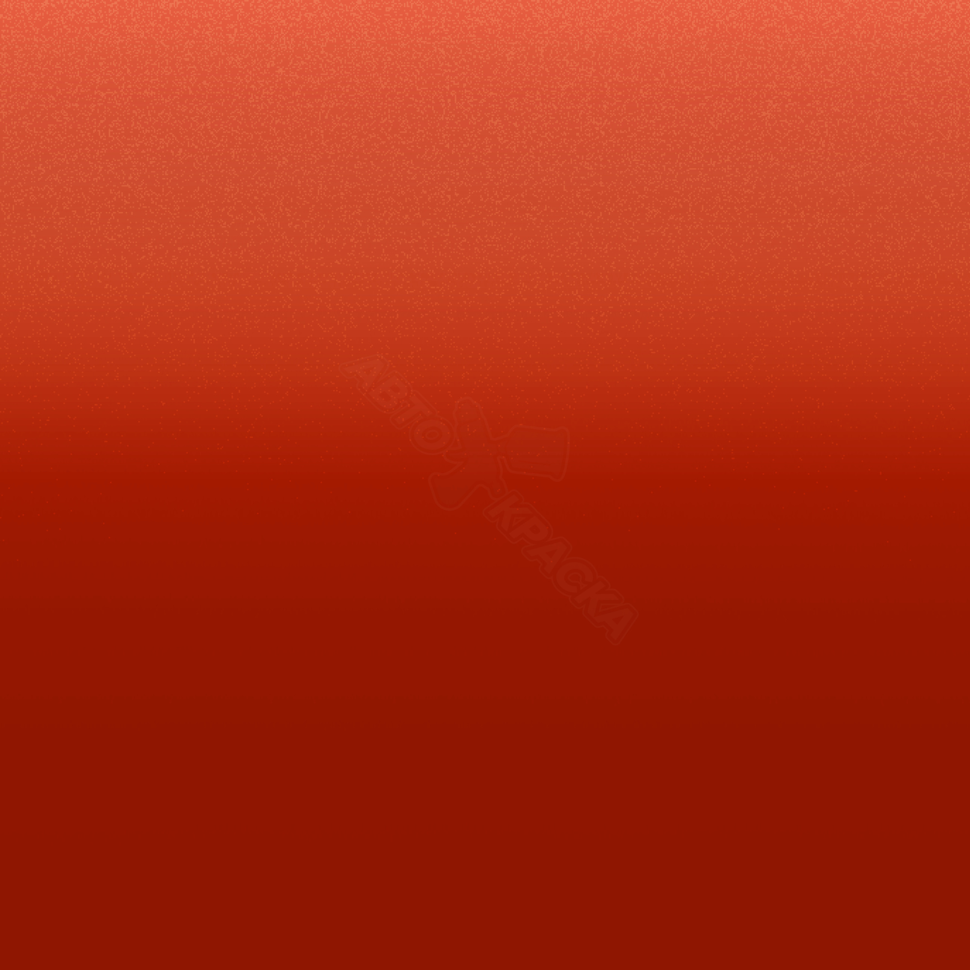 Jazz Orange превью #1