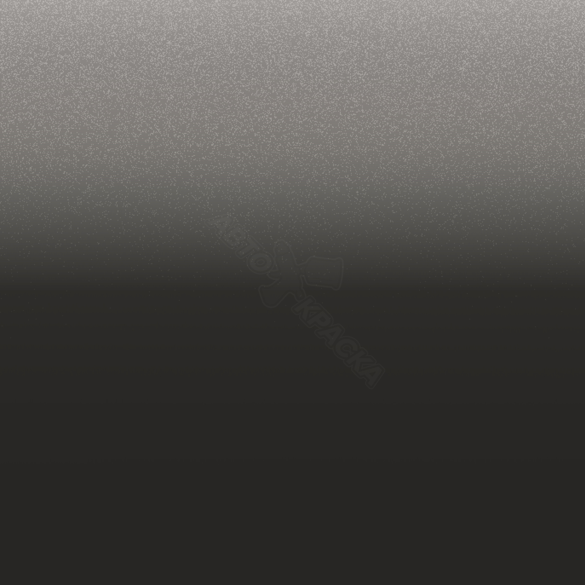 Loam Grey превью #1