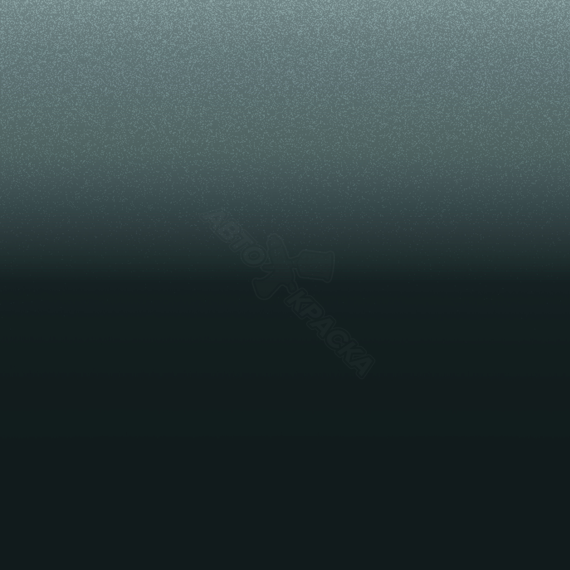 Verde Calipso превью #1