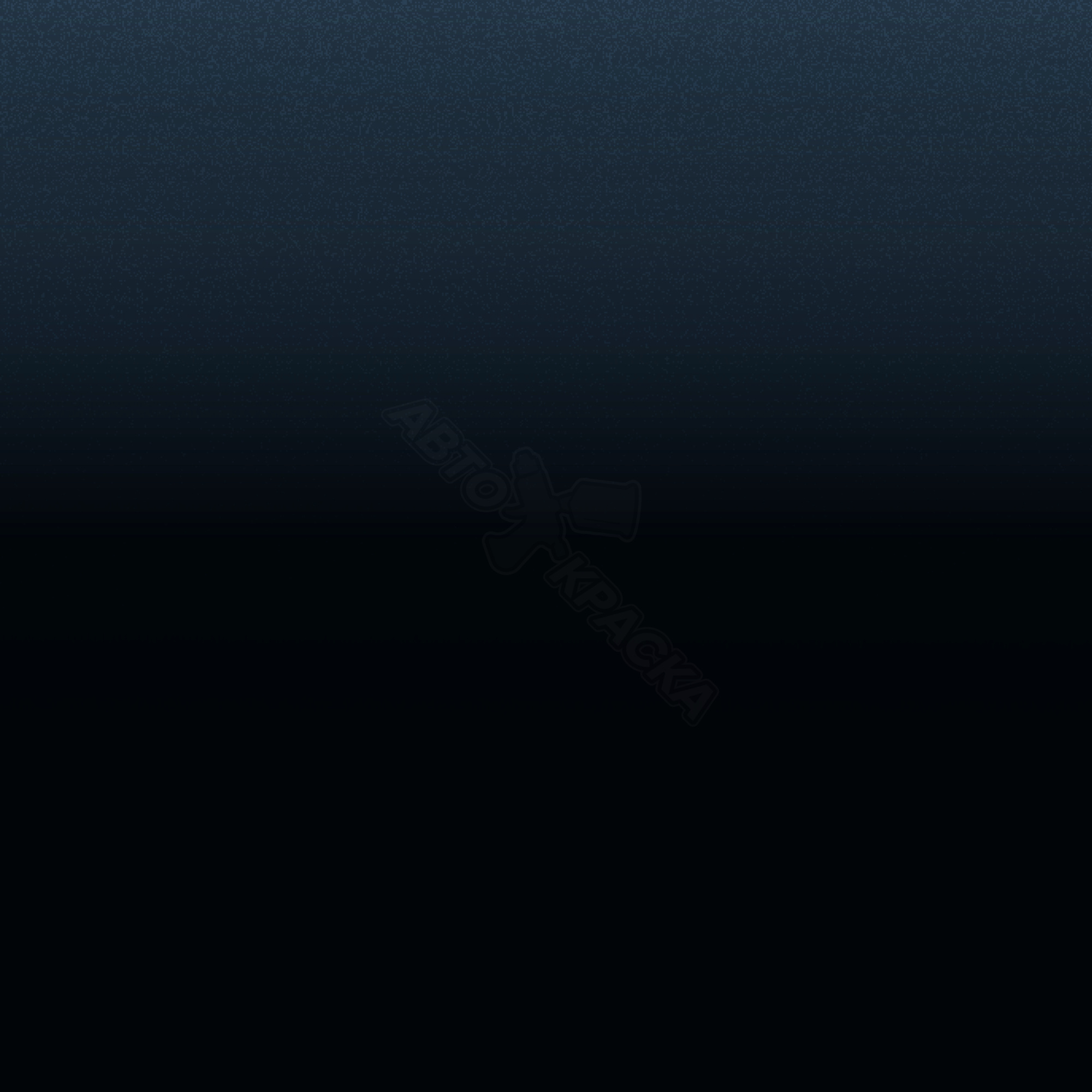 Azul Medianoche превью #1