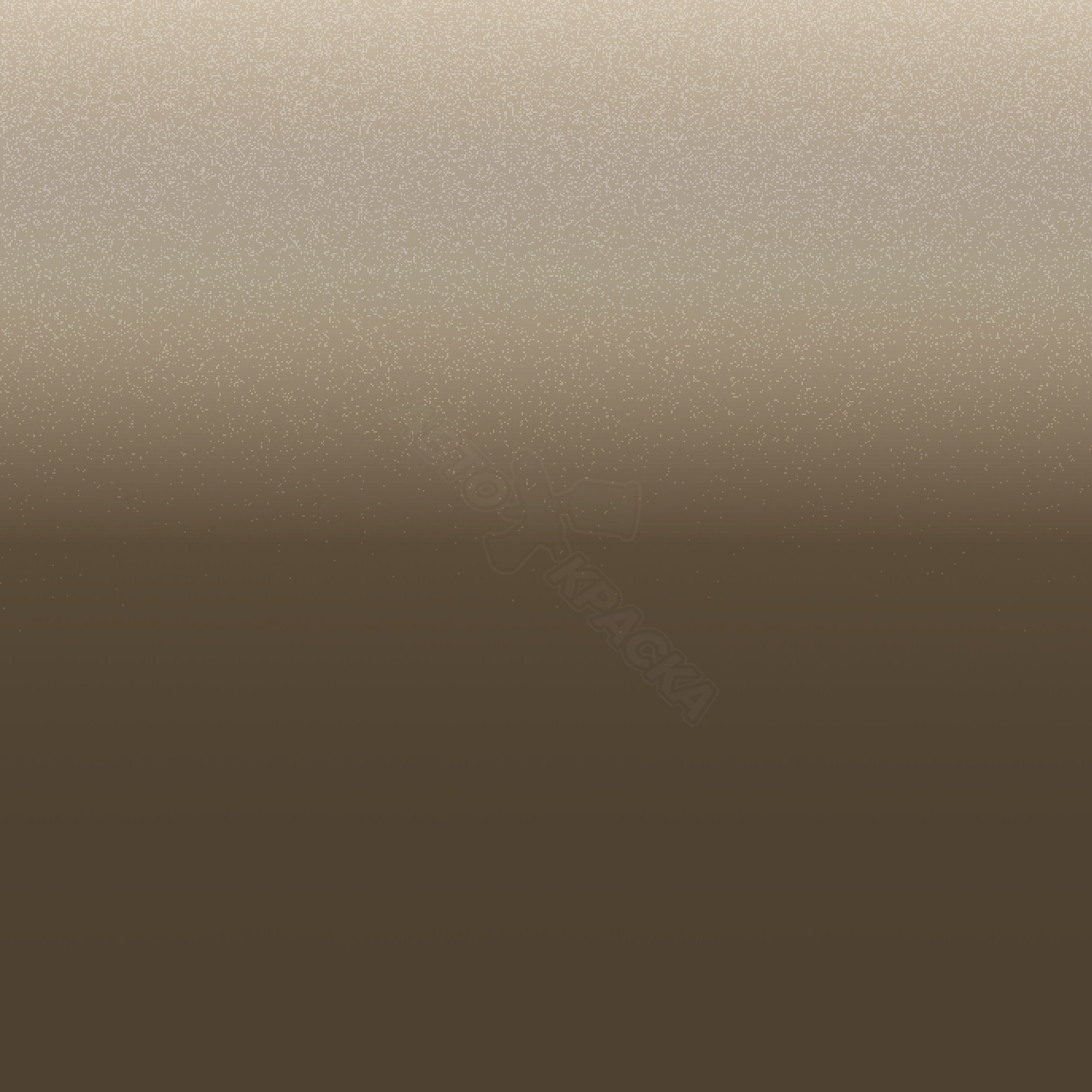 Marron Abedul превью #1