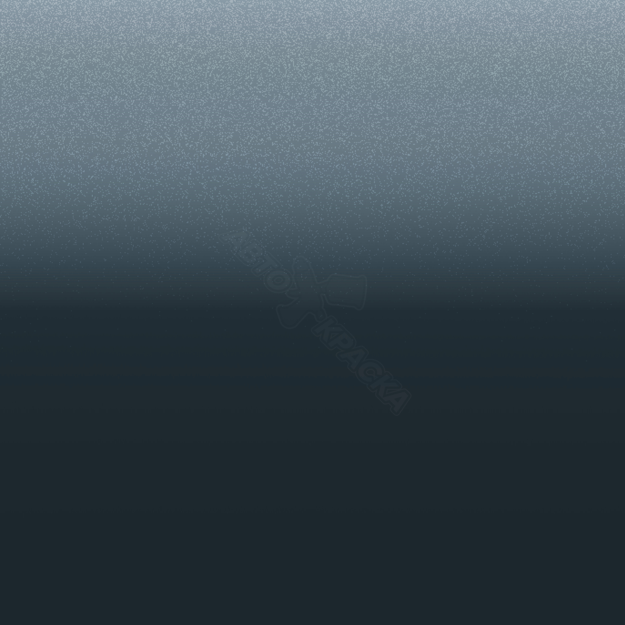 Steel Gray превью #1