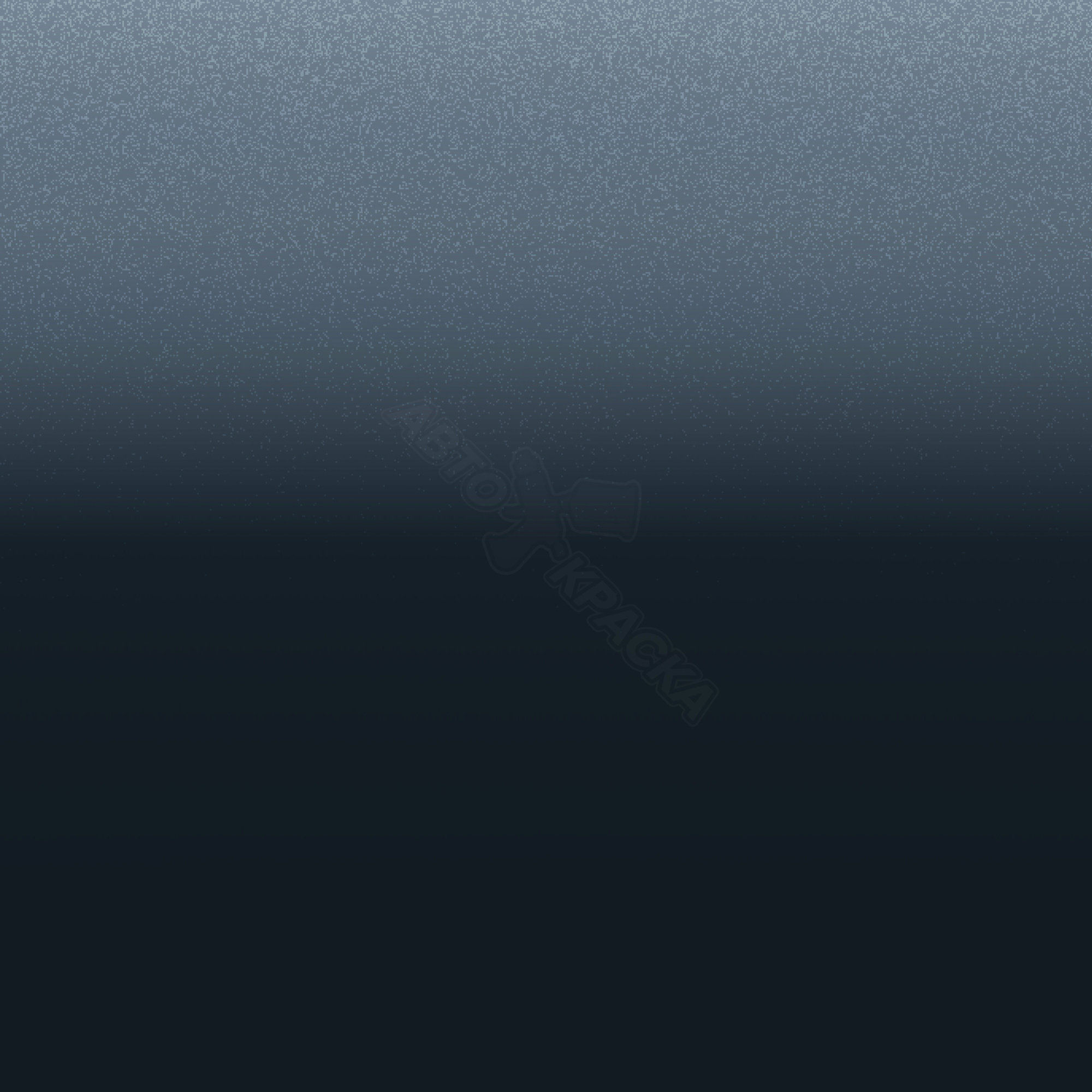 Azul Nasa превью #1