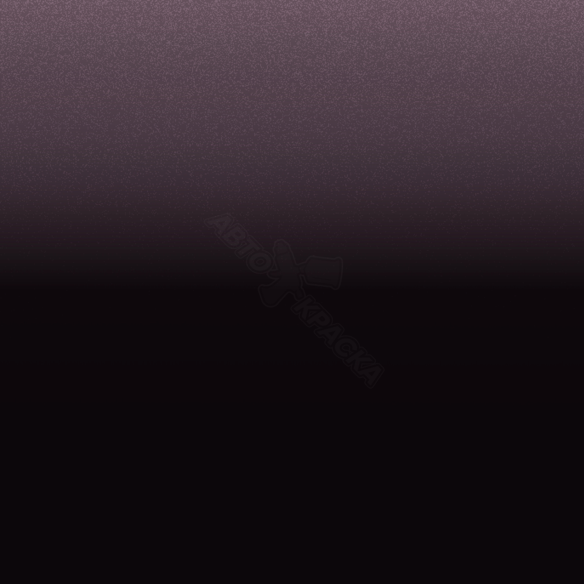 Regal Plum превью #1