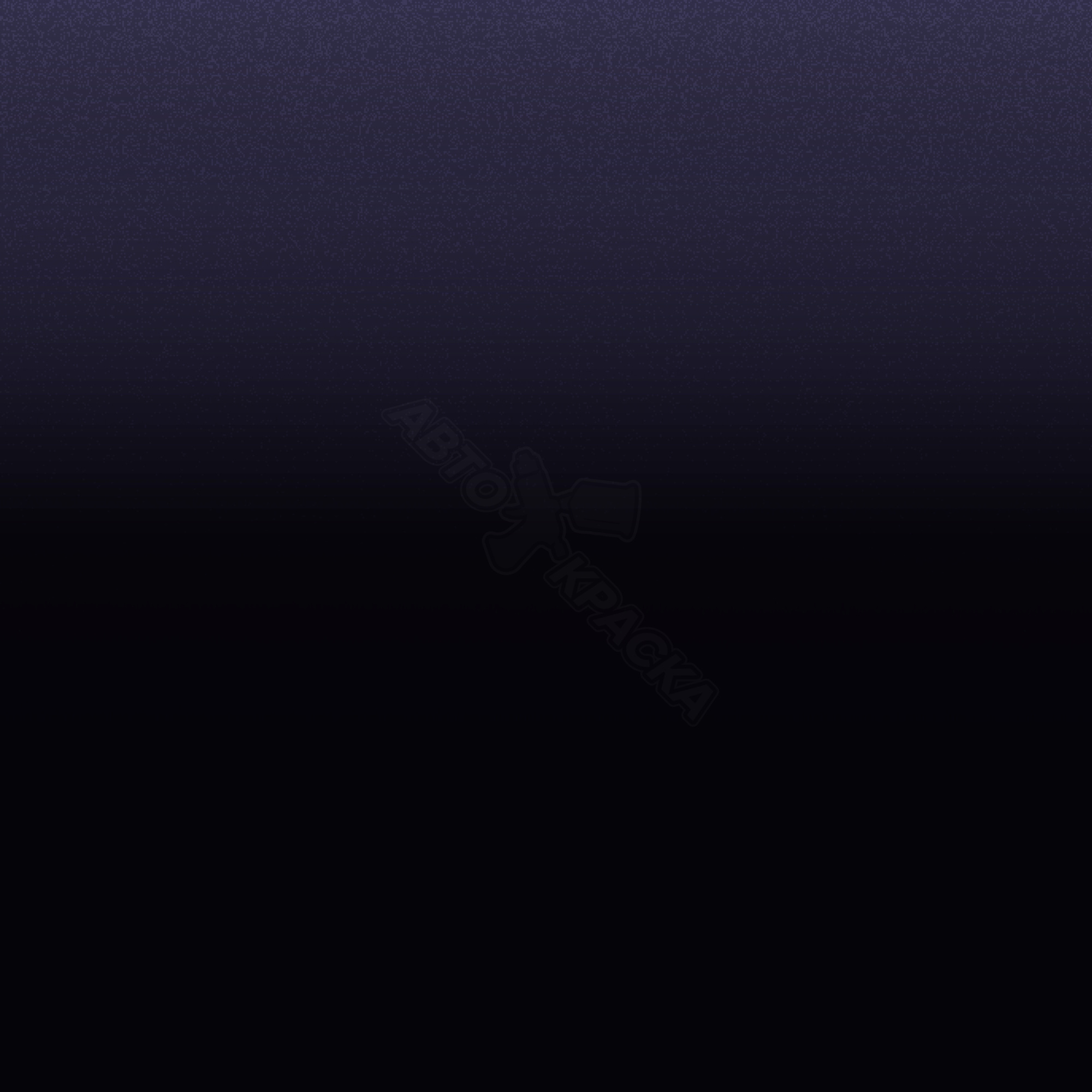 Celestial Blue превью #1