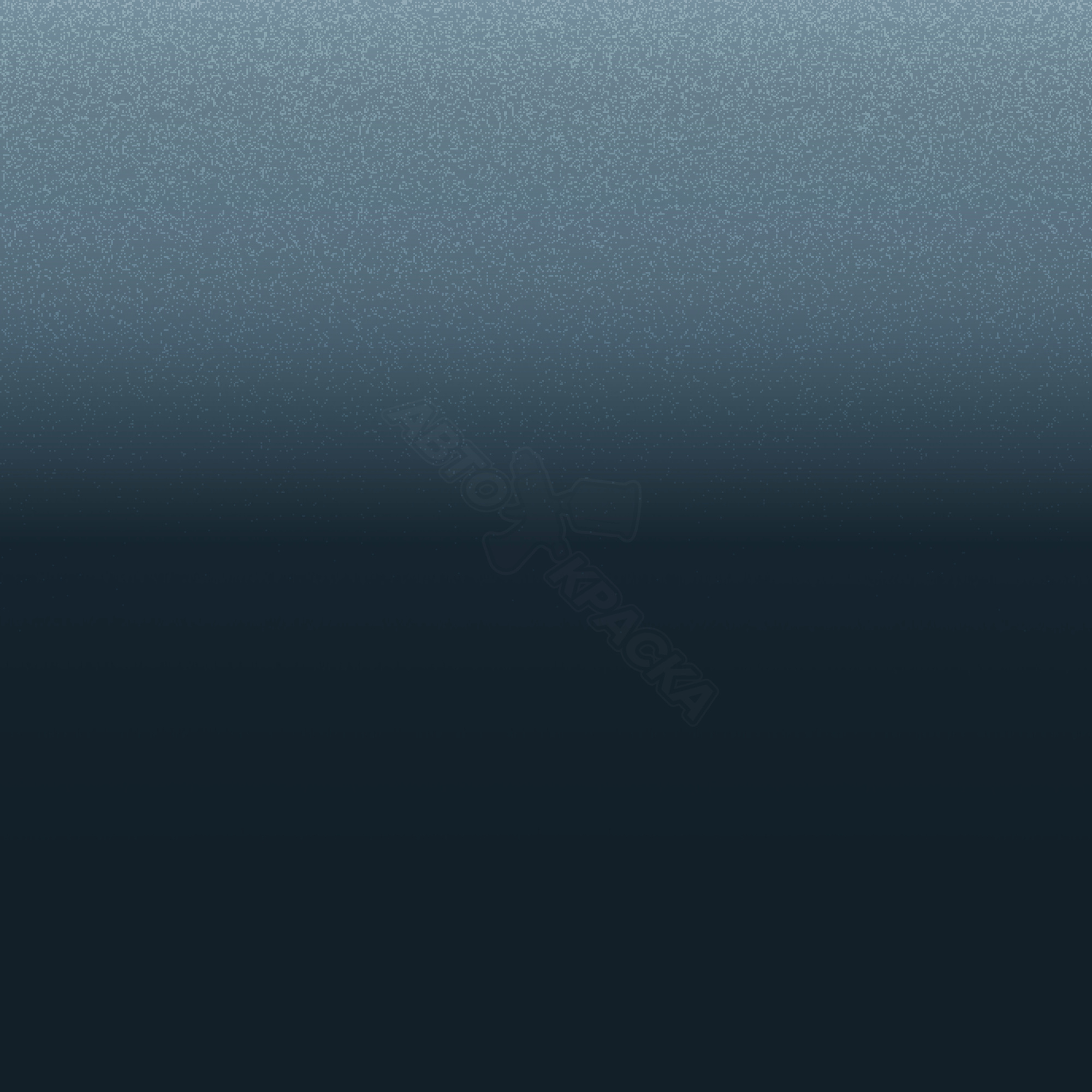 Arctic Race Blue превью #1