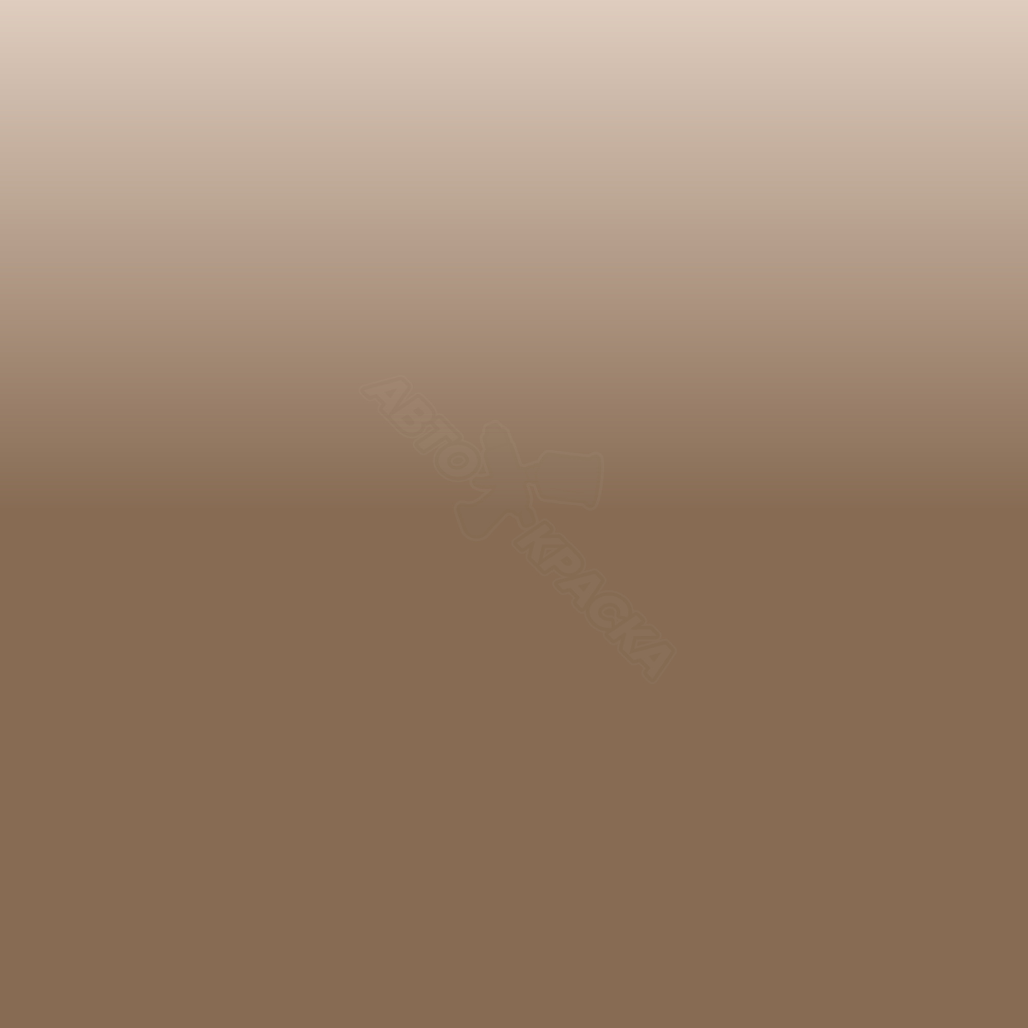 Milky Brown превью #1