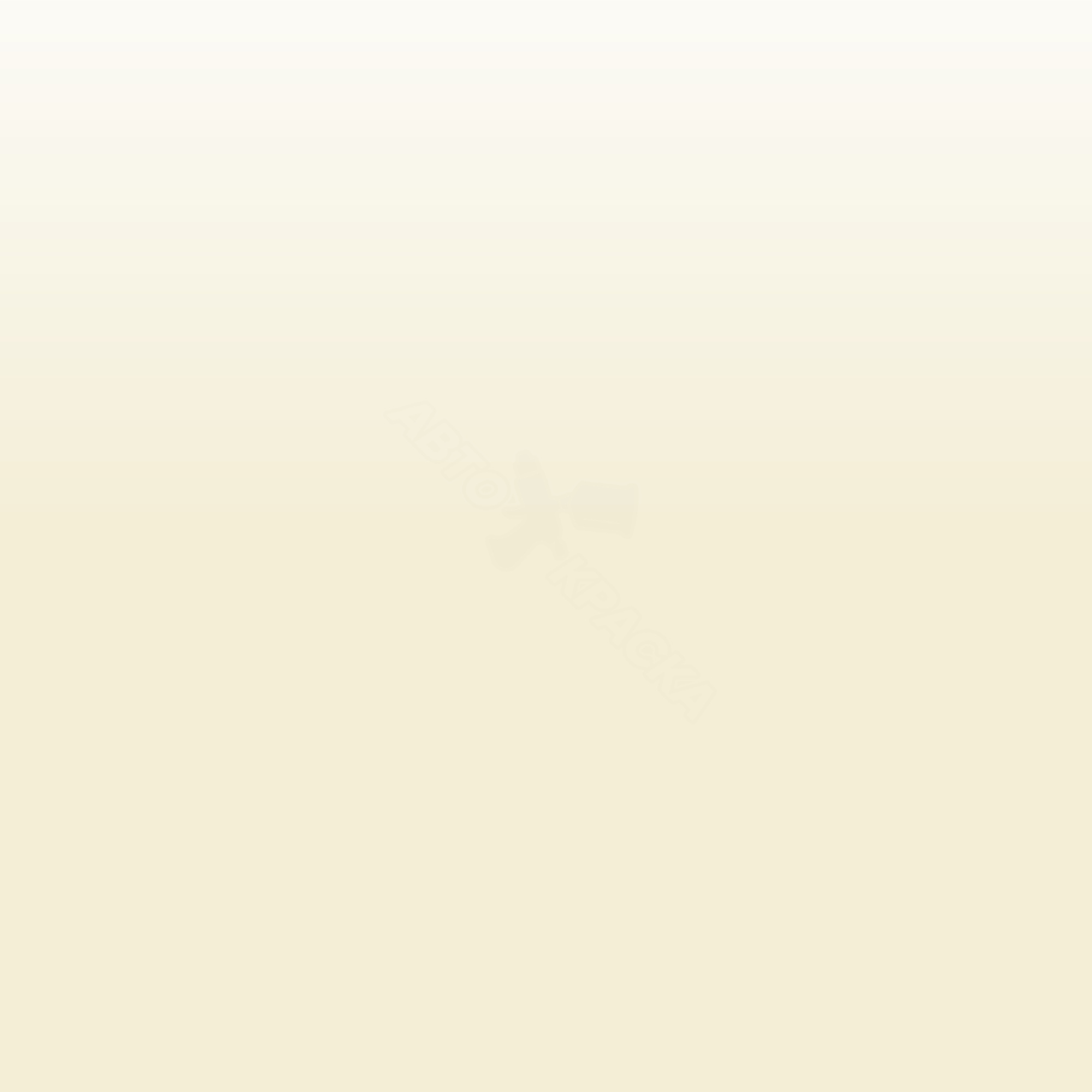 Mild Beige превью #1