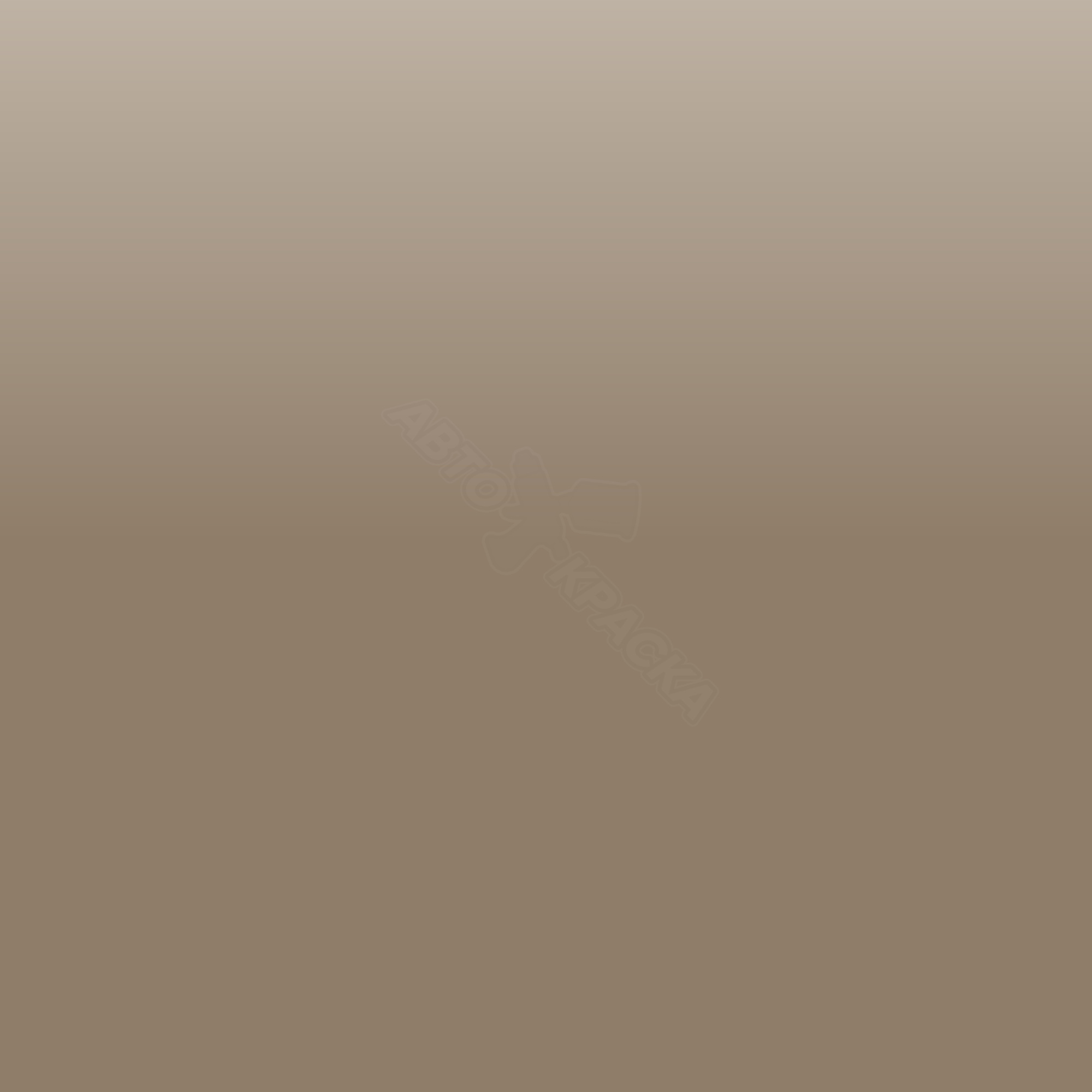 Bran Beige превью #1