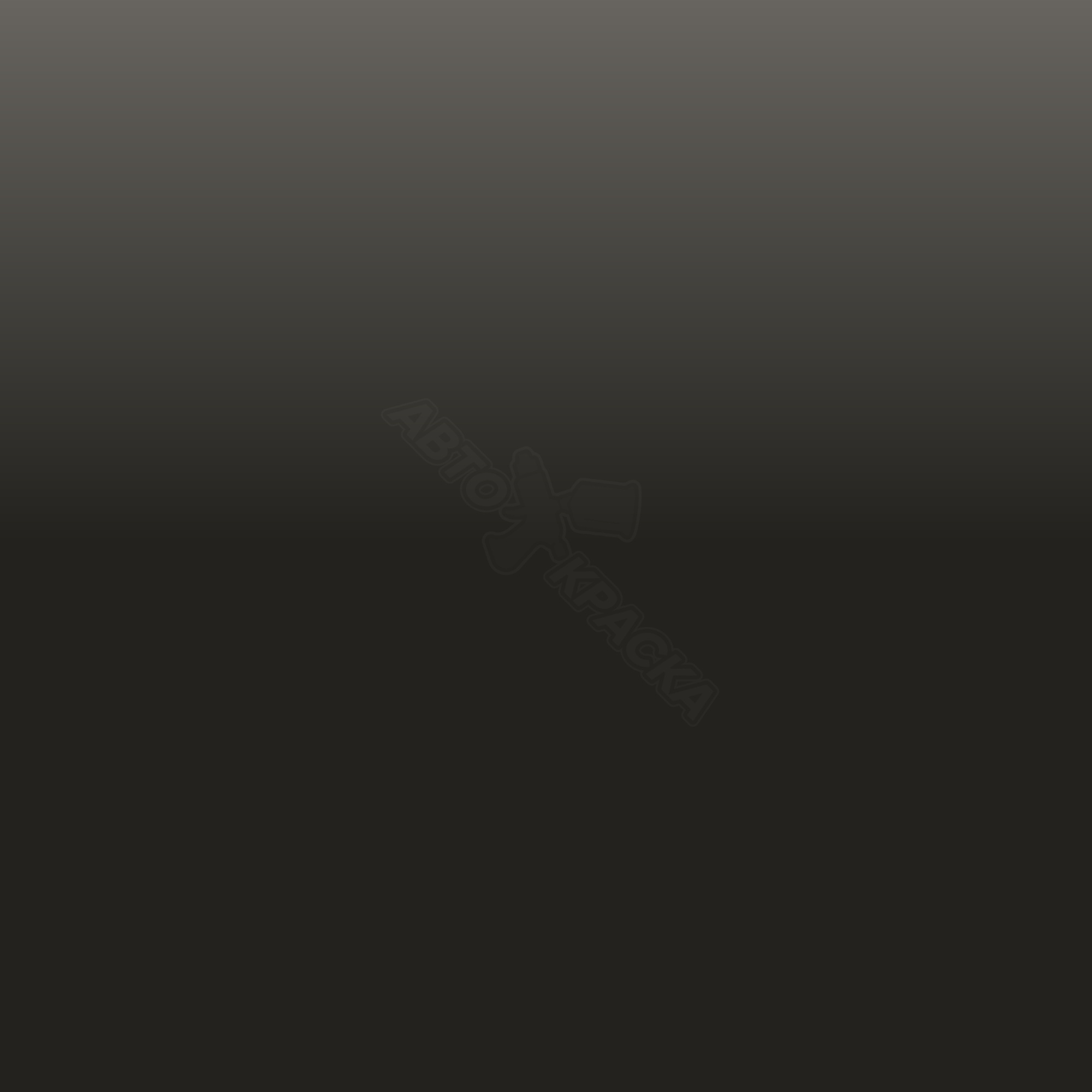 Gray превью #1