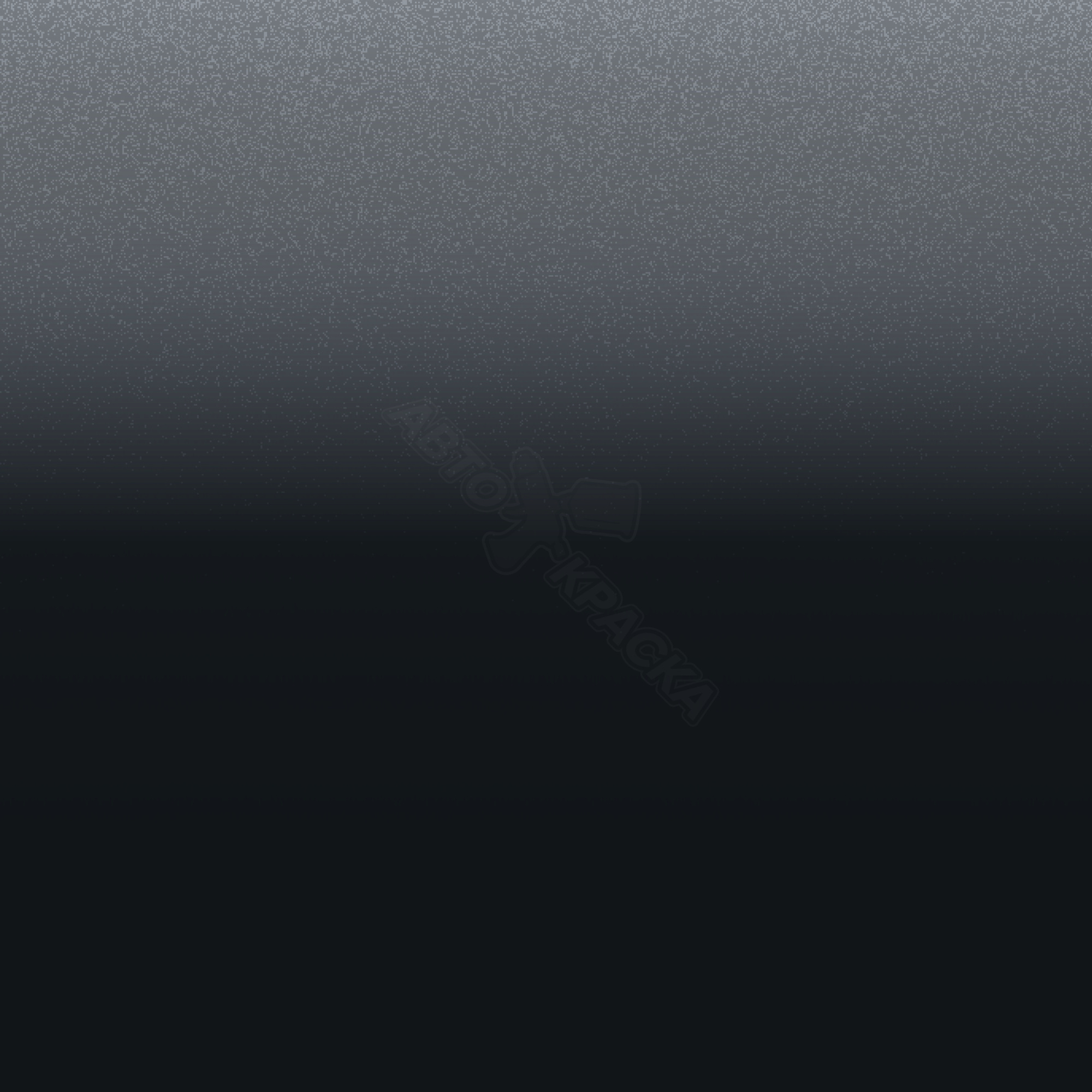 Piston Grey превью #1