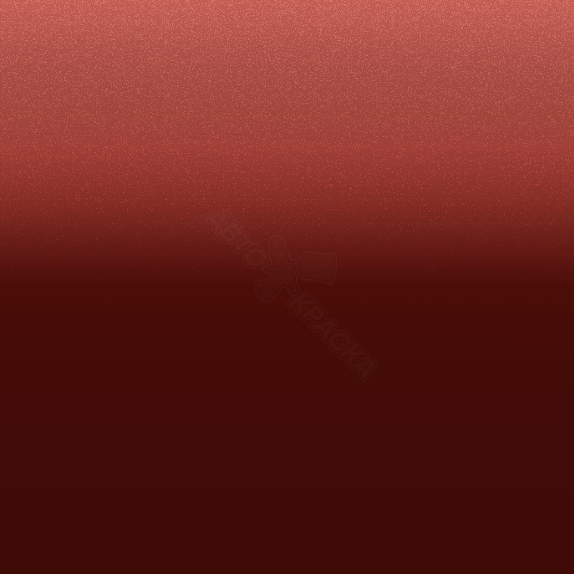 Motegi Rot превью #1