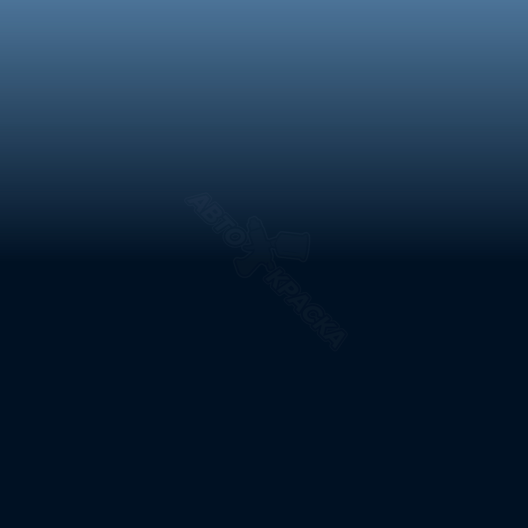 Onyx Blue превью #1