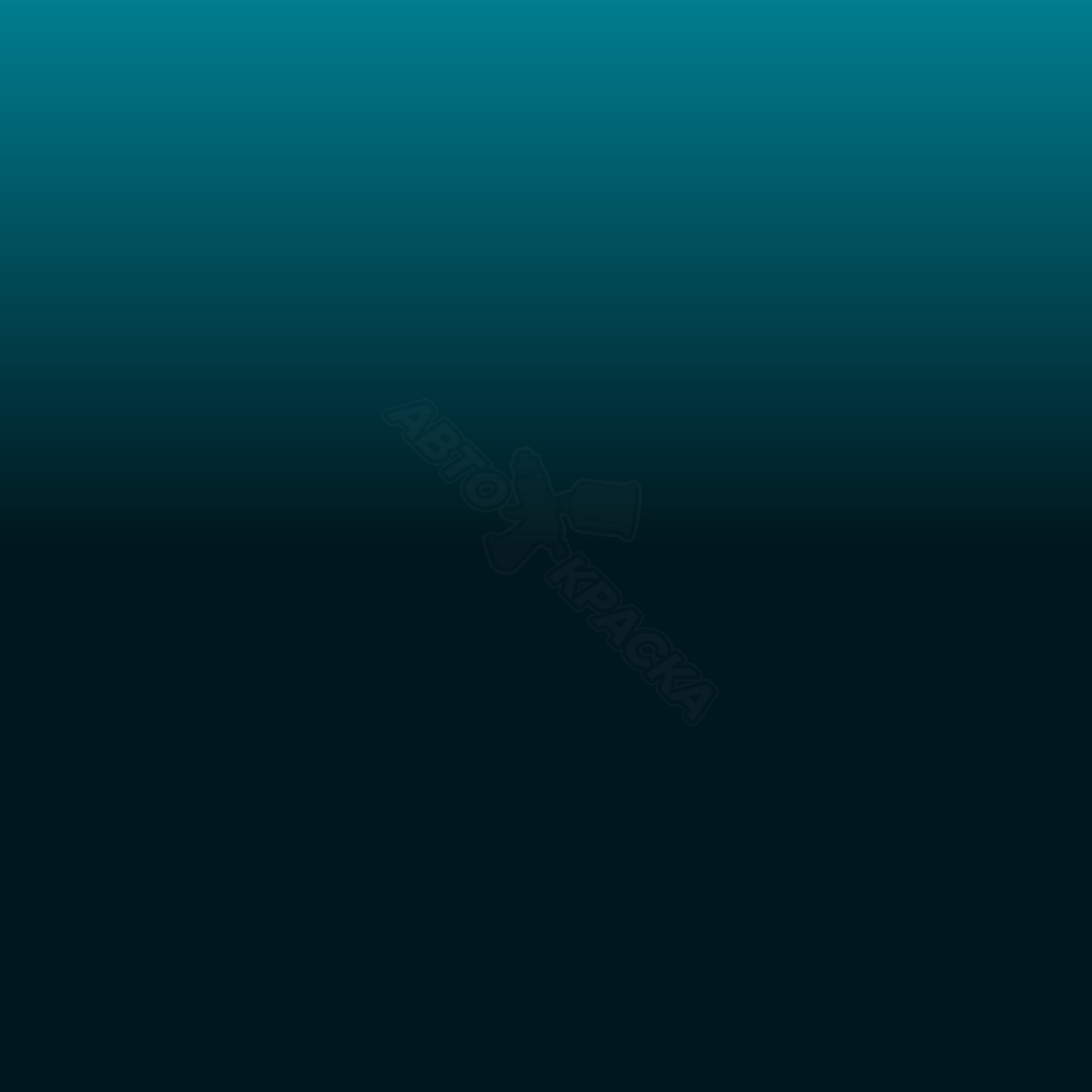 Ocean Blue превью #1