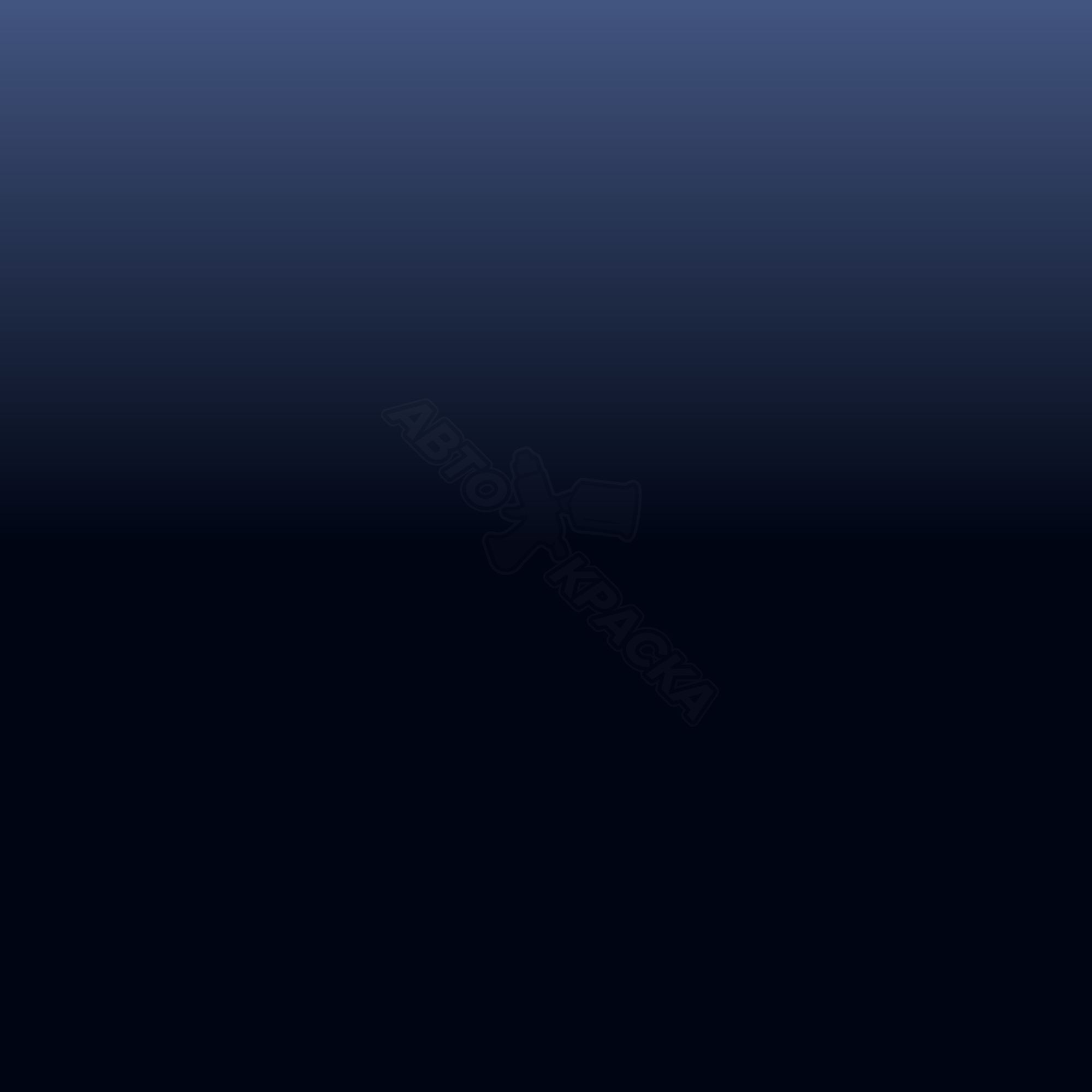 Valencia Blue превью #1