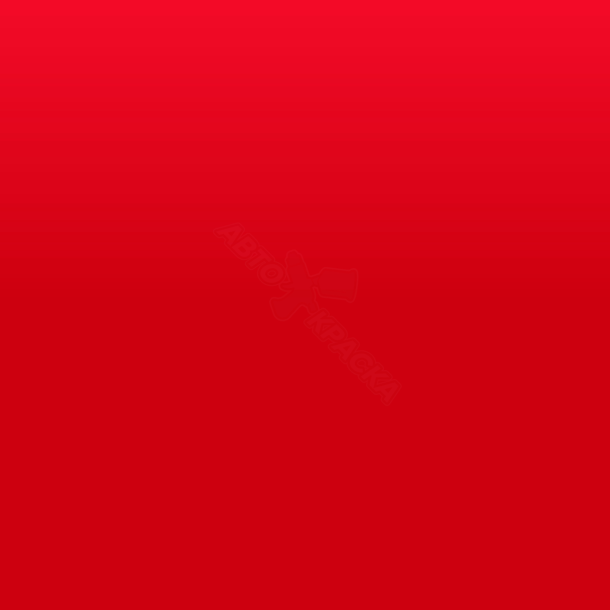 Cardinal Red превью #1