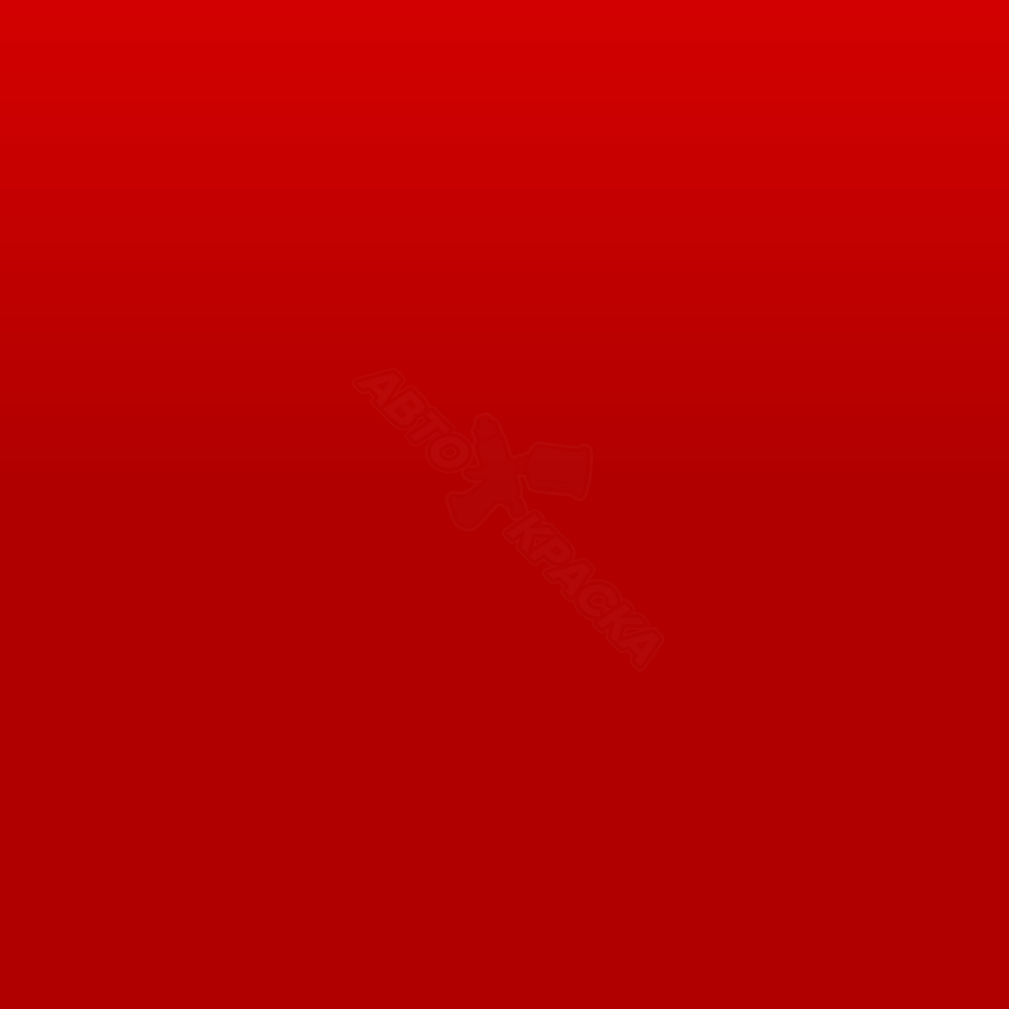 Light Red превью #1