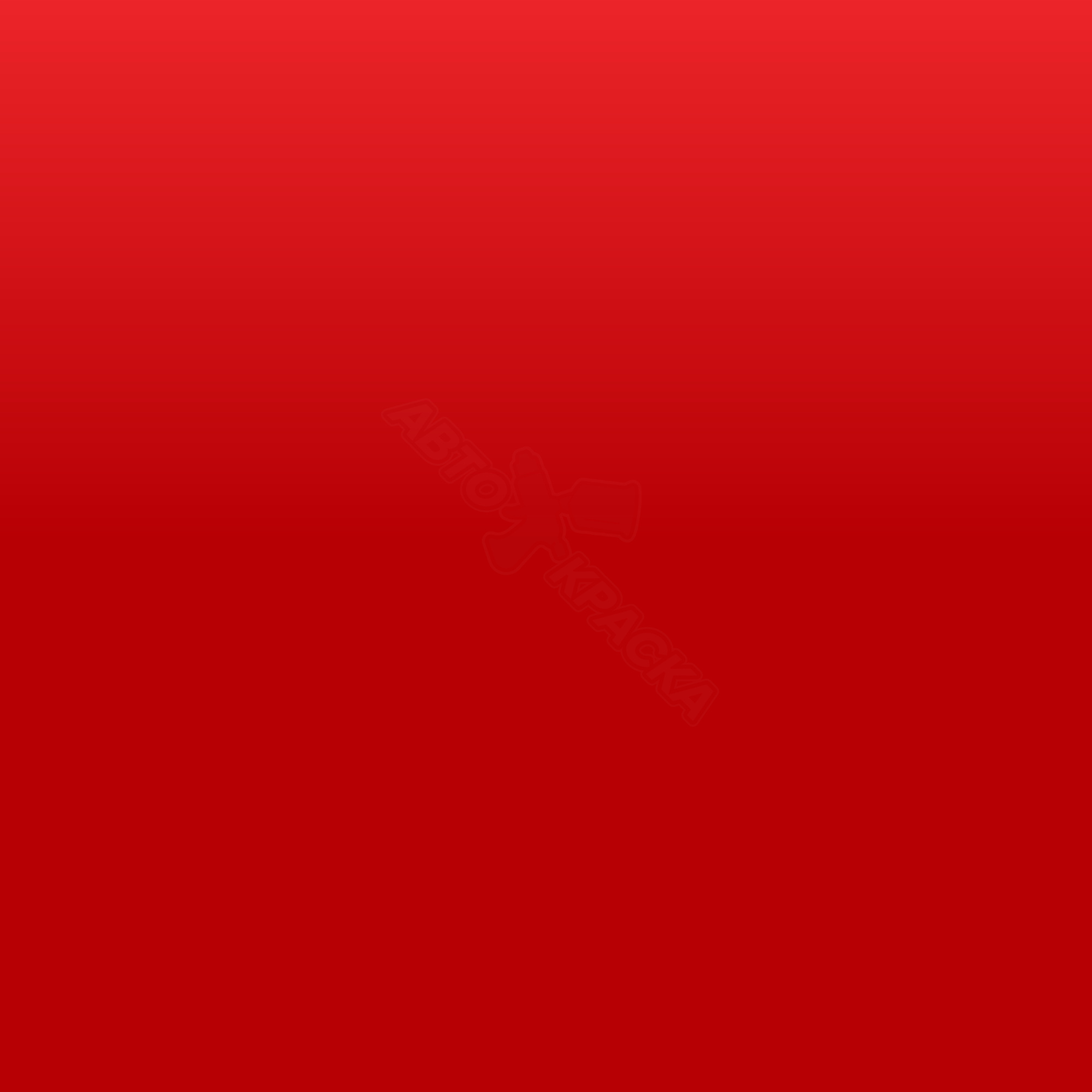 Tropical Red превью #1