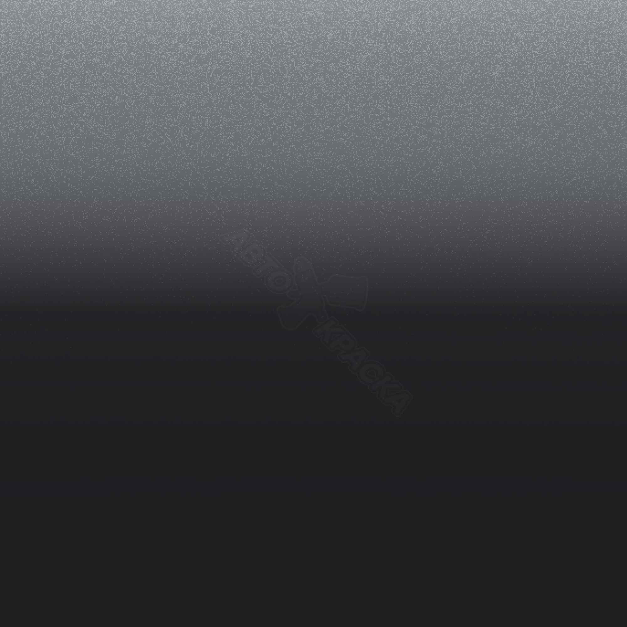 Smoke превью #1