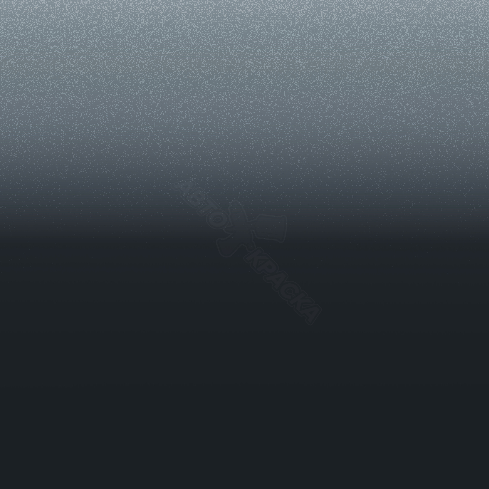 Grayish Blue превью #1