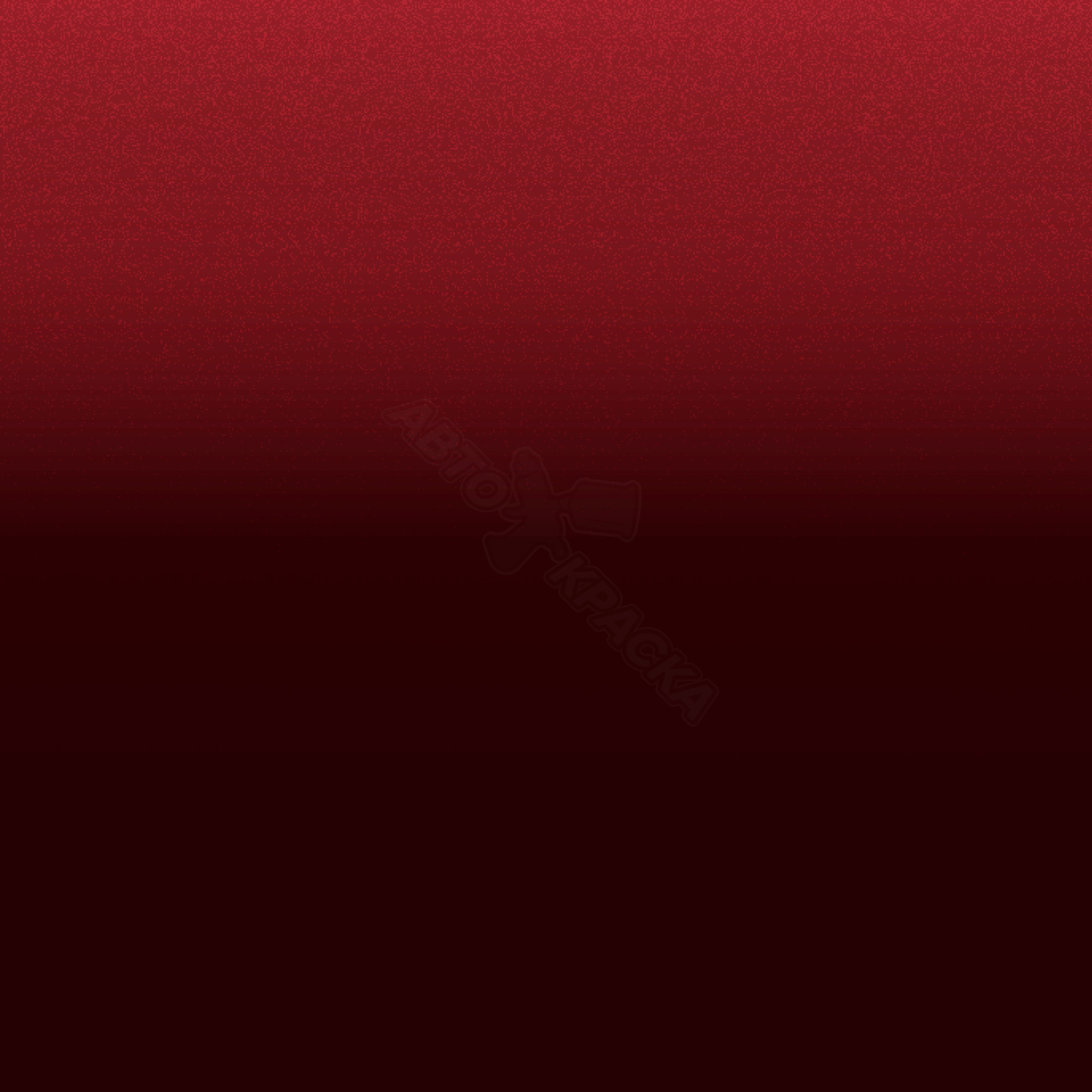 Deep Bordeaux превью #1