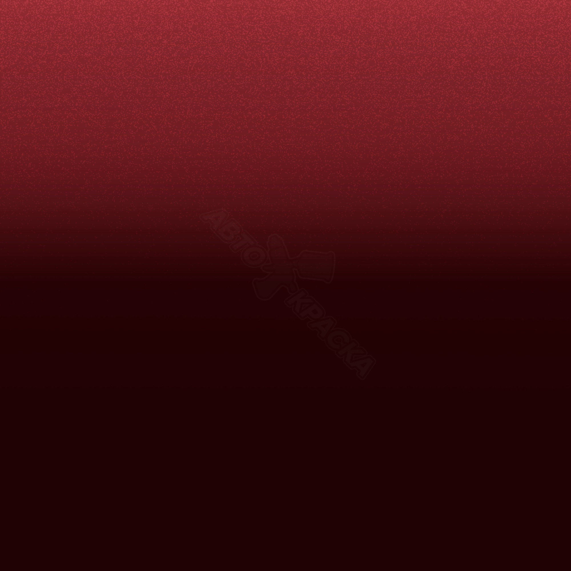 Coulis Red превью #1