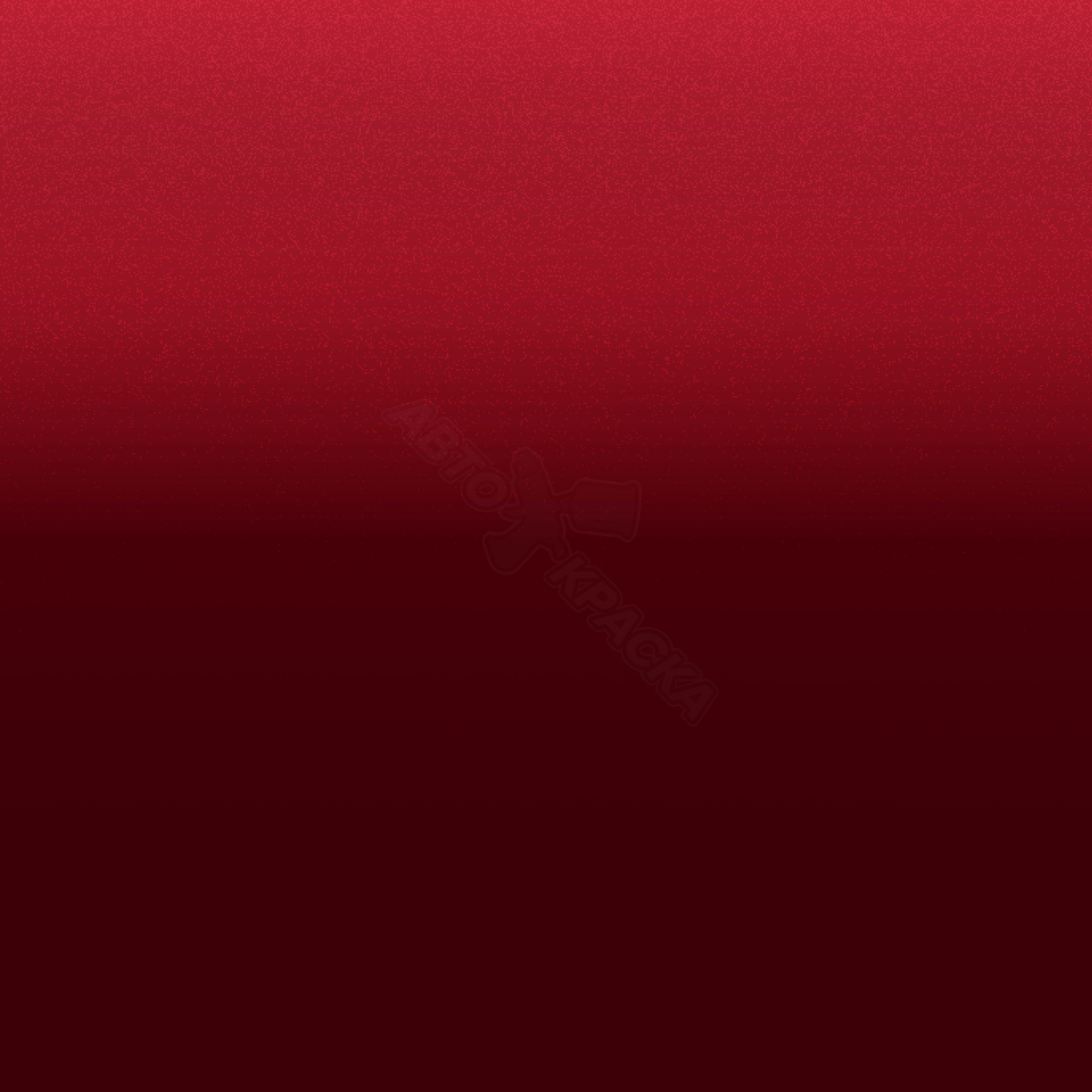 Magnetic Red превью #1