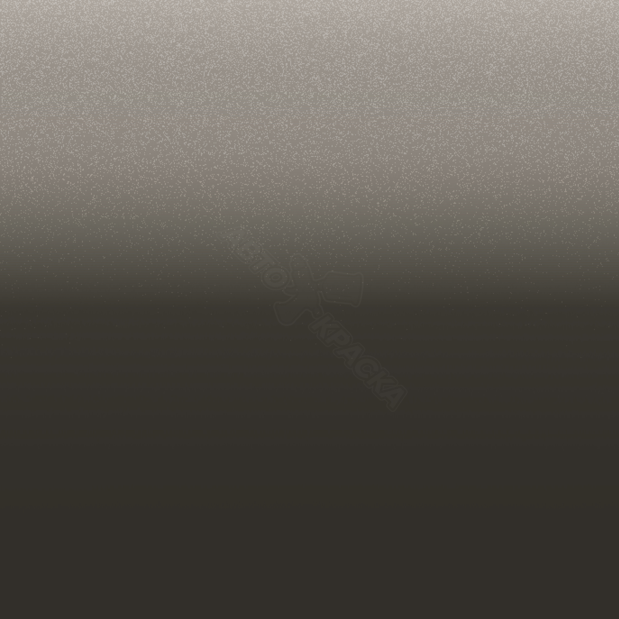 Atlaszeder превью #1