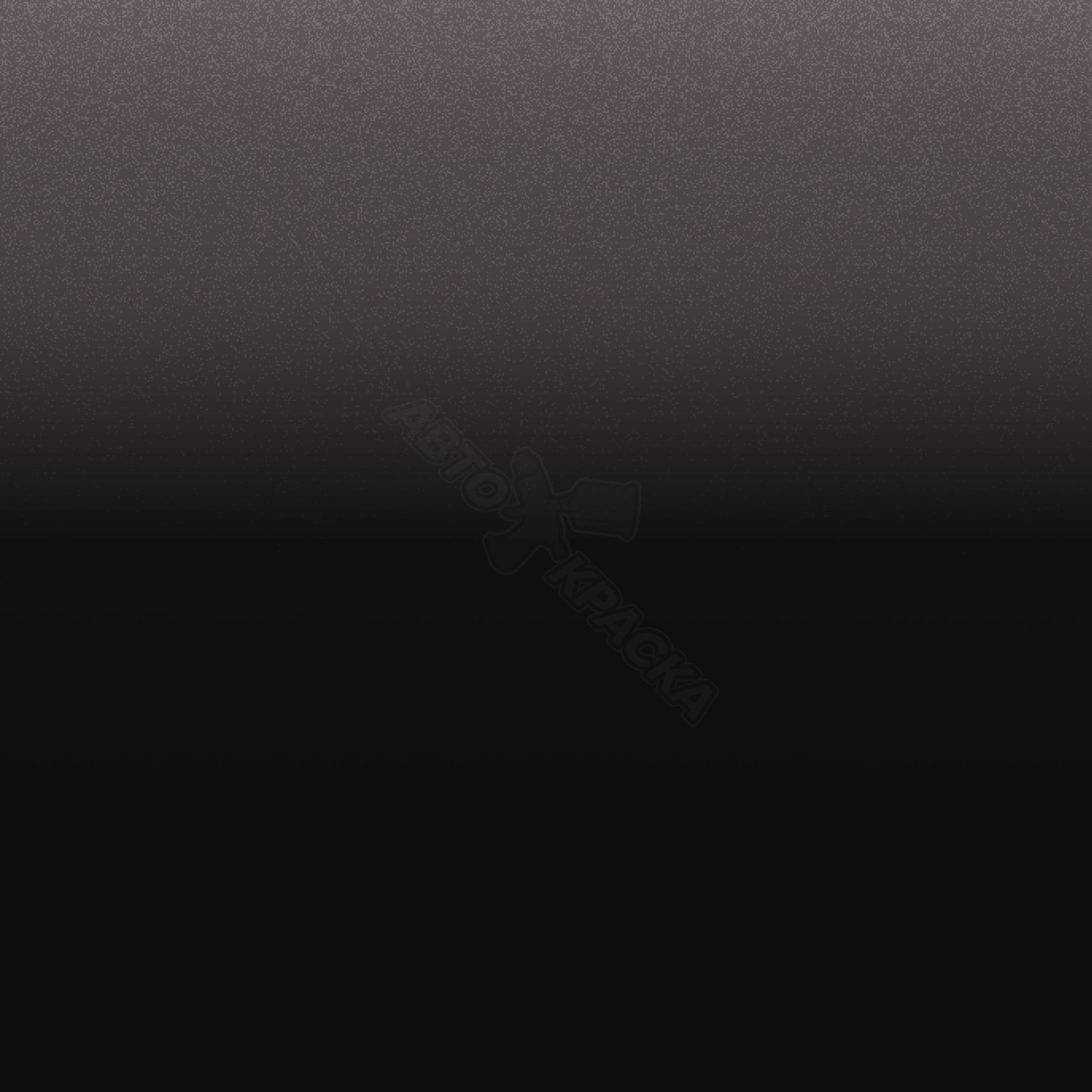 Dk.Gr. Purple превью #1