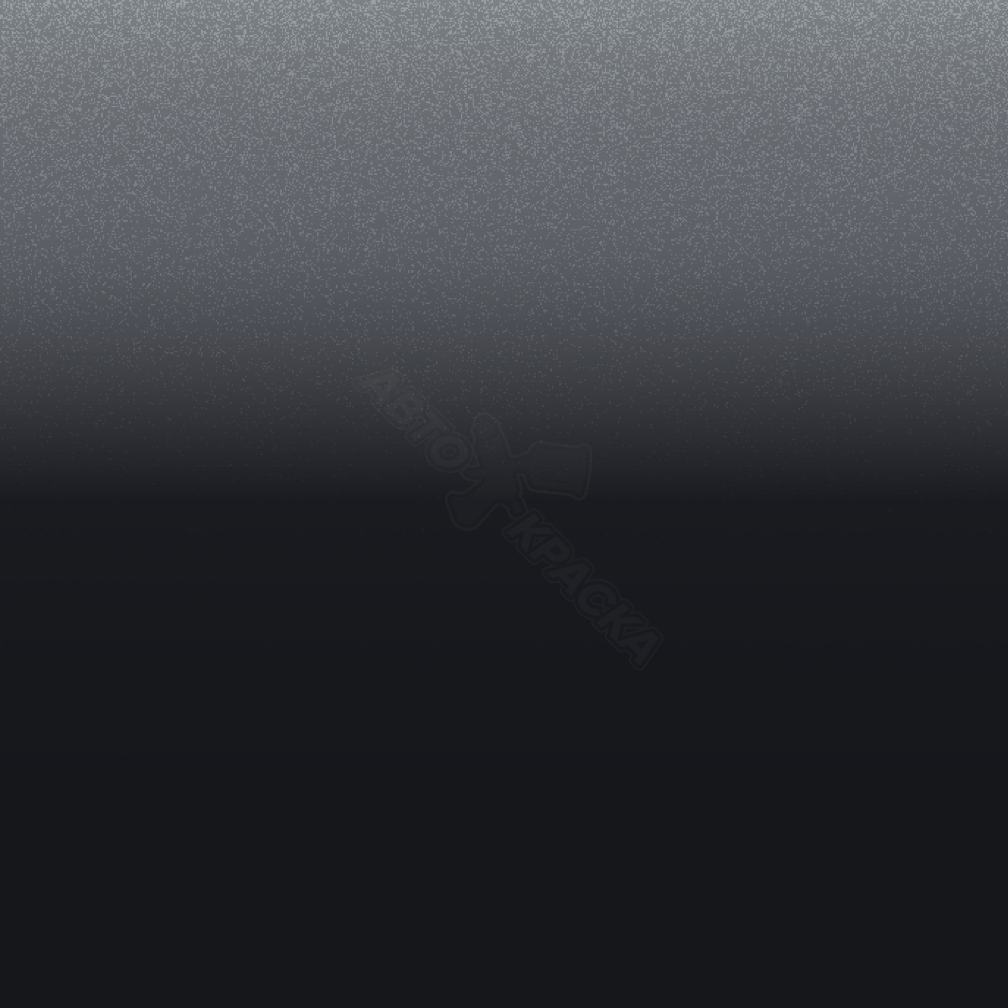 Gray превью #1