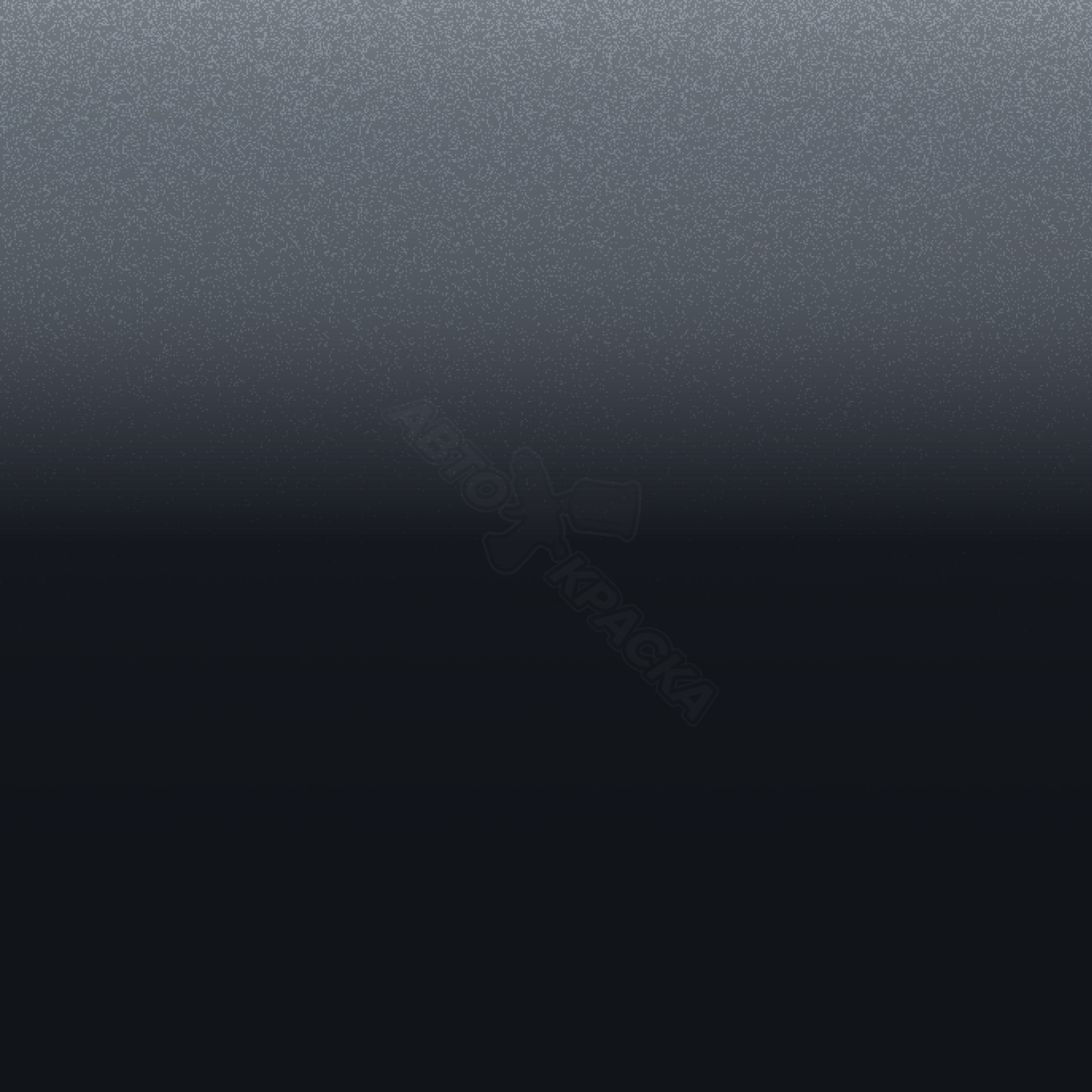 Arktikgrau превью #1