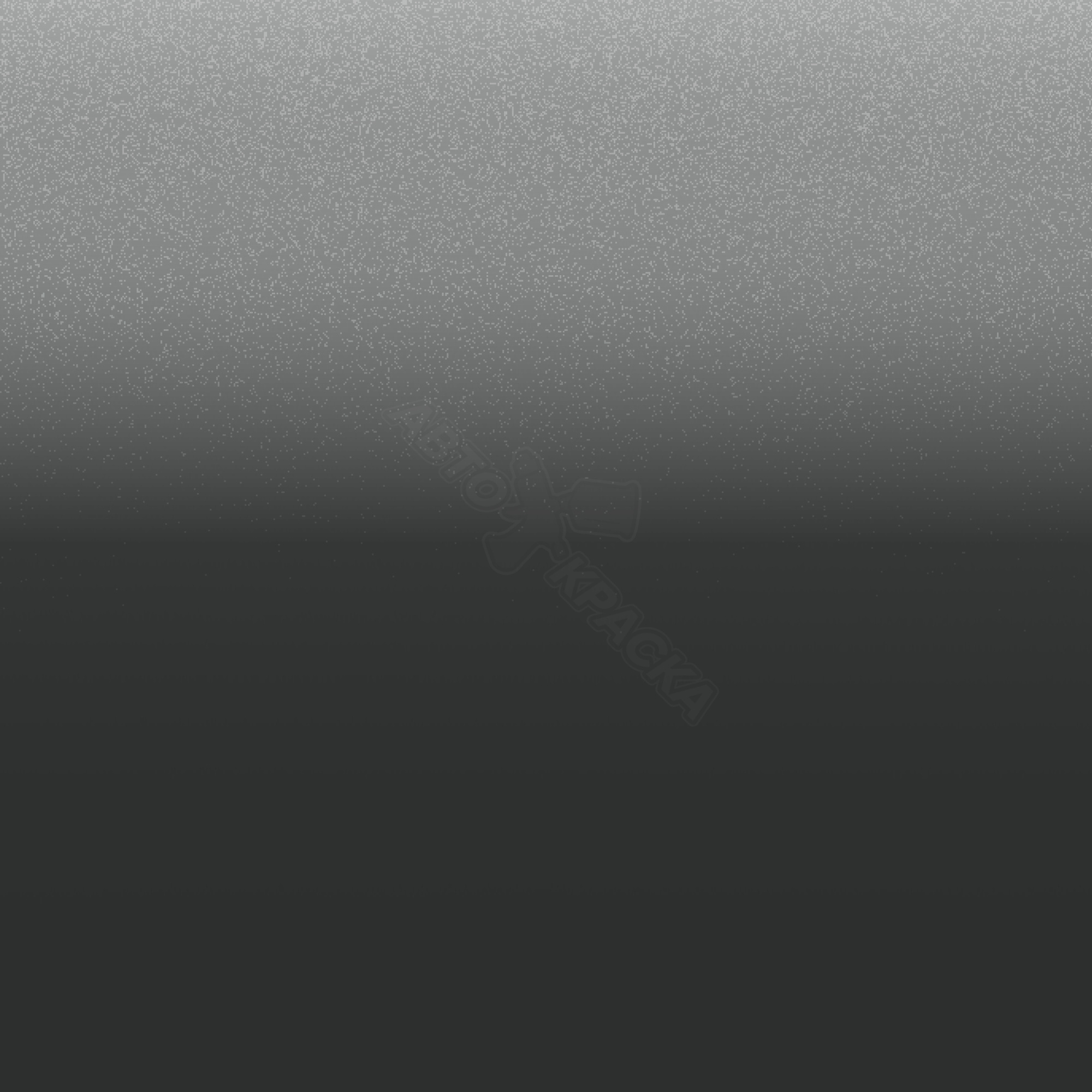 Magellangrau превью #1